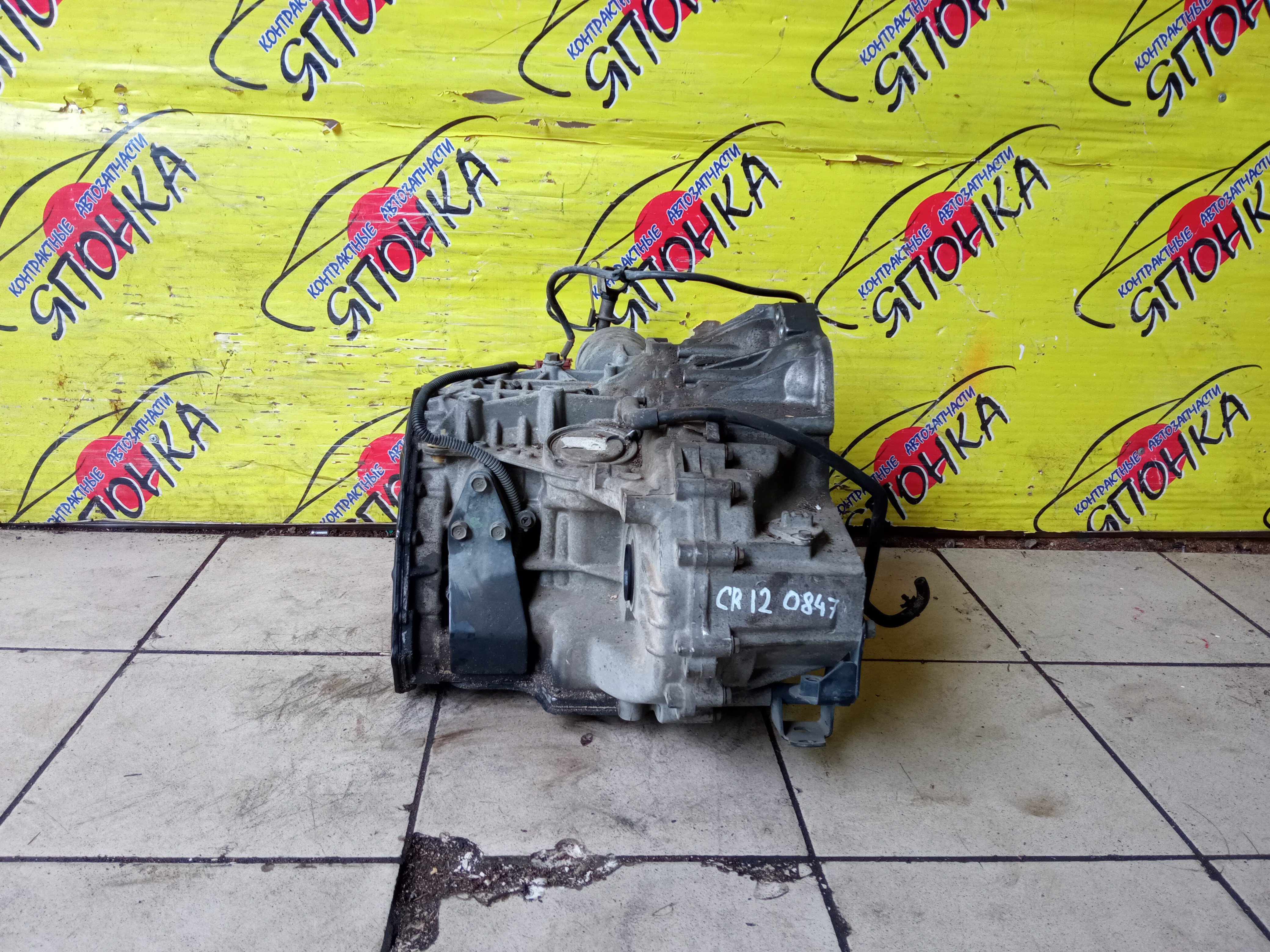 АКПП/NIS/CR10-DE/CR14-DE/CR12-DE/БЕЗ ДАТЧИКА/2WD/RE4F03B