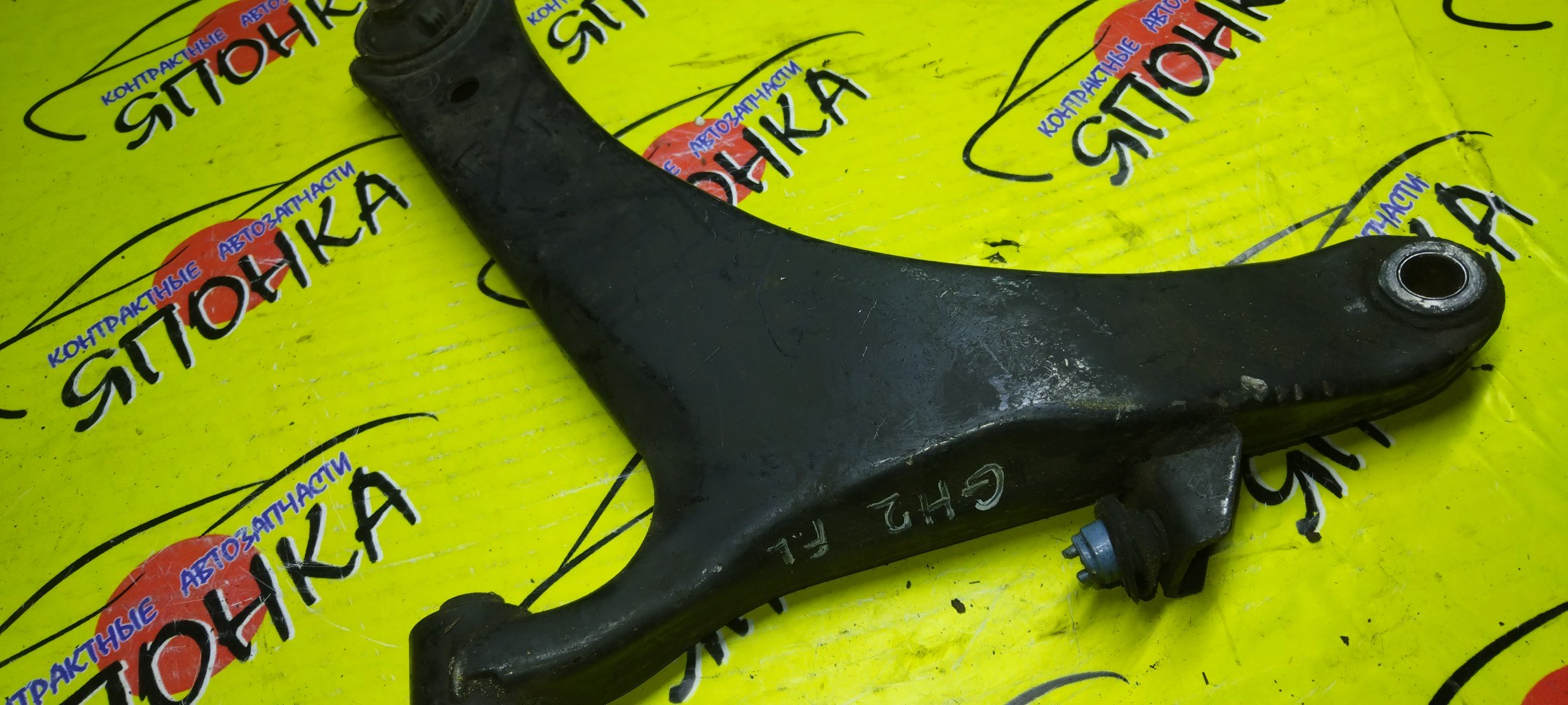 РЫЧАГ/SUB/IMPREZA/EXIGA/FORESTER/GE2/GE3/GE6/GE7/GH2/GH3/GH6/GH7/GH8/SH5/SH9/SHJ/YA4/YA5/YA9/YAM/F/L/2WD/4WD