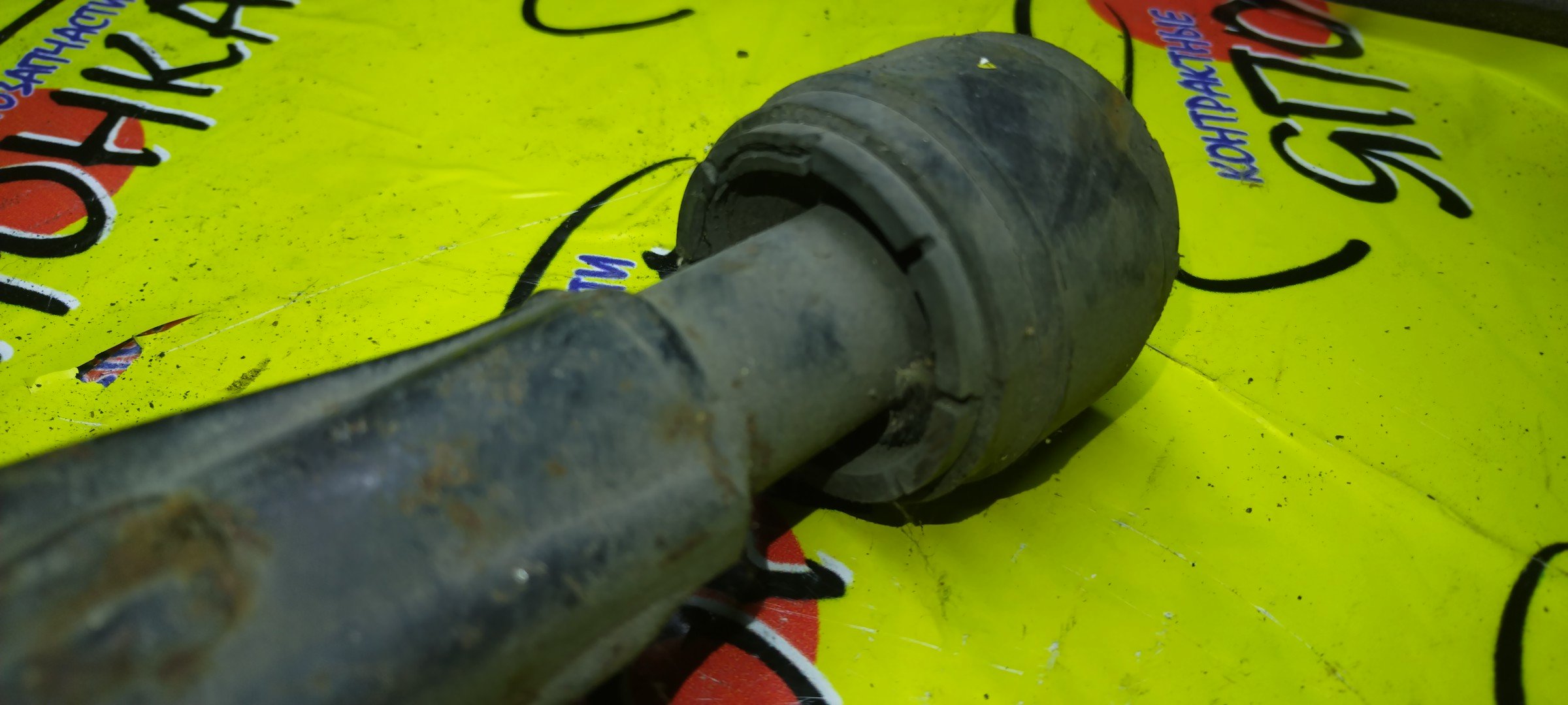 РЫЧАГ/MAZ/BONGO FRIENDEE/SGEW/SG5W/F/L