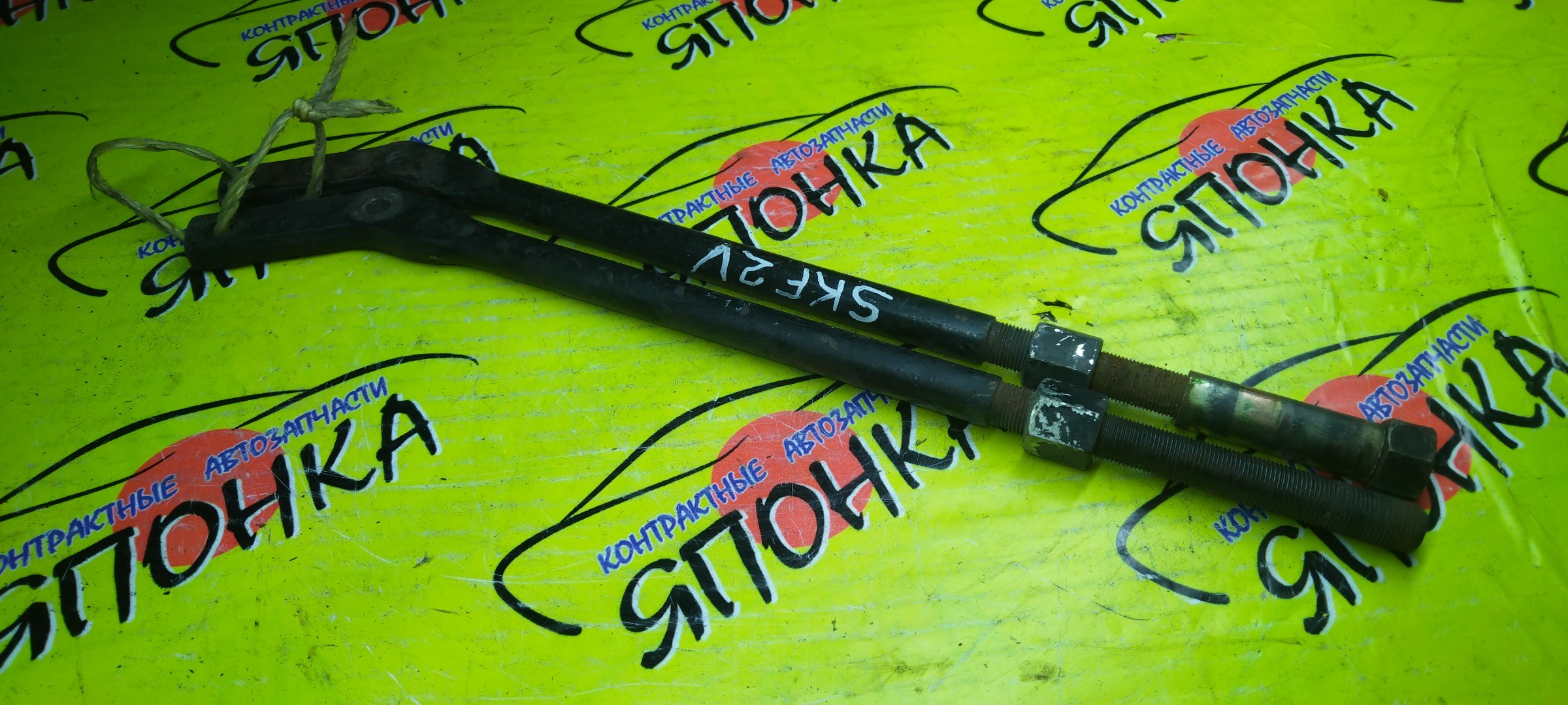 РЫЧАГ/MAZ/BONGO/SK22/SK56V/SK82M/SKE6V/SKF2V/F/САБЛЯ