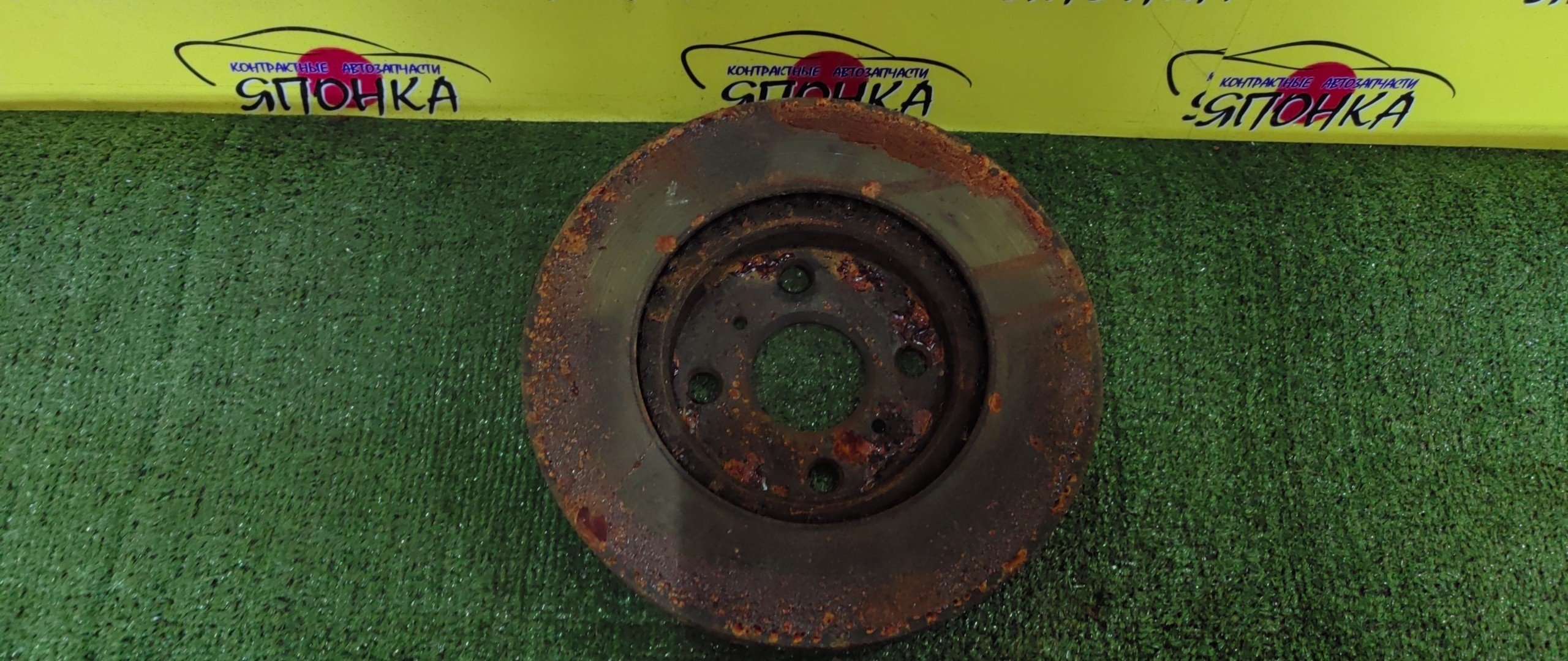 ТОРМОЗНОЙ ДИСК/TOY/SIENTA/NCP85G/NCP81G/F/4*100/255ММ