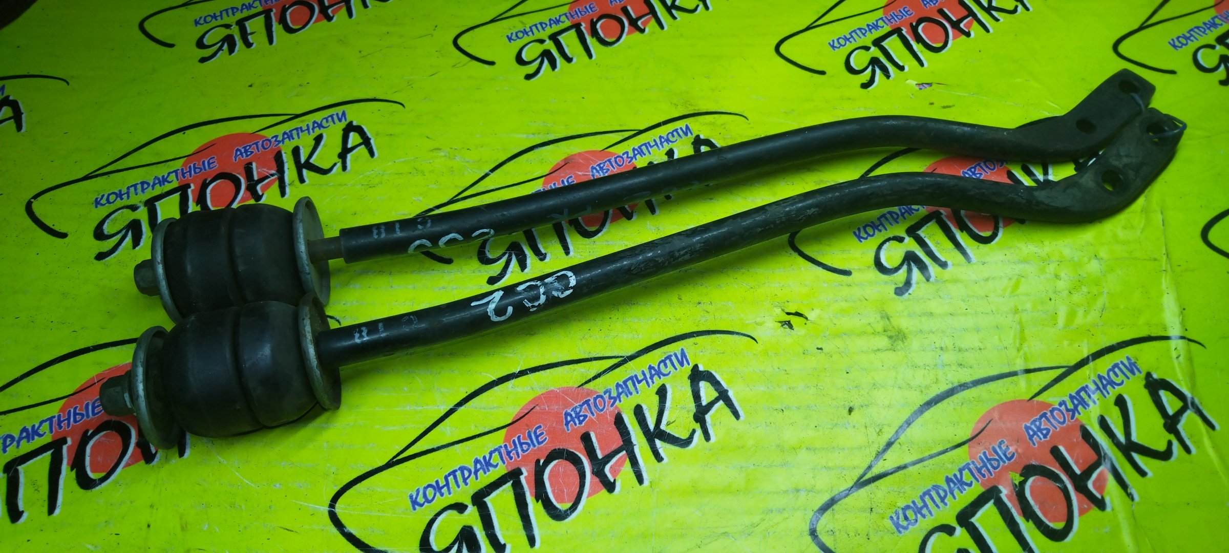 РЫЧАГ/HON/INSPIRE/CC2/F/САБЛЯ