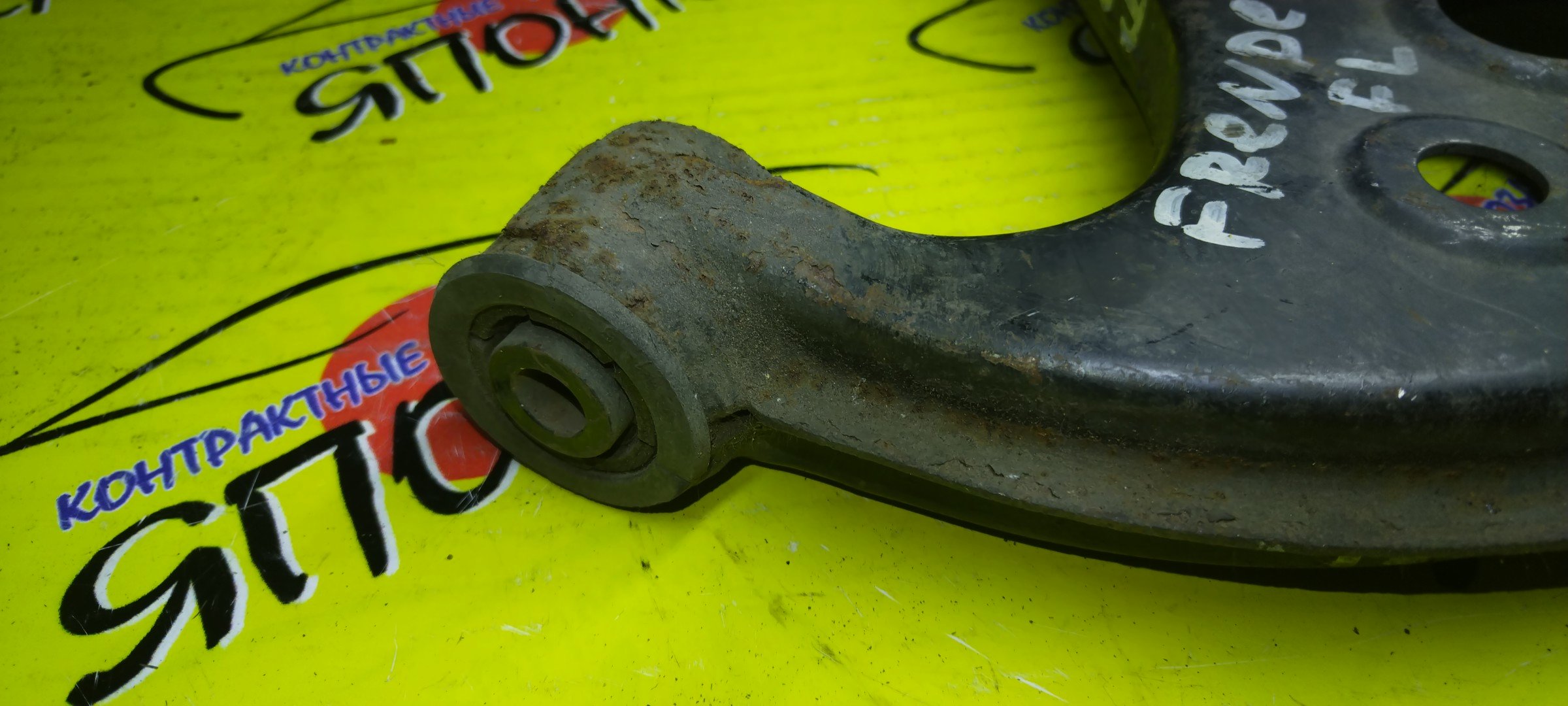 РЫЧАГ/MAZ/BONGO FRIENDEE/SGEW/SG5W/F/L