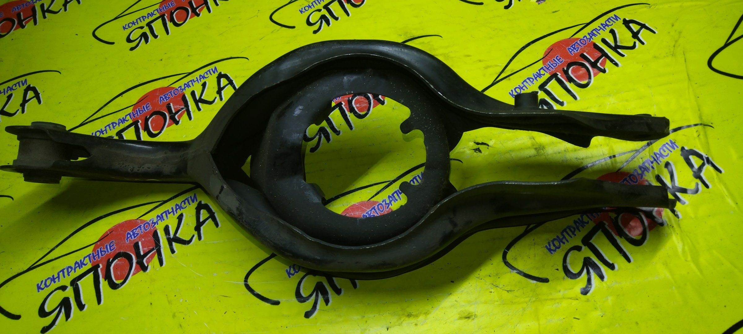 РЫЧАГ/HON/ACCORD WAGON/CM1/CM2/B/ПОД ПРУЖИНУ