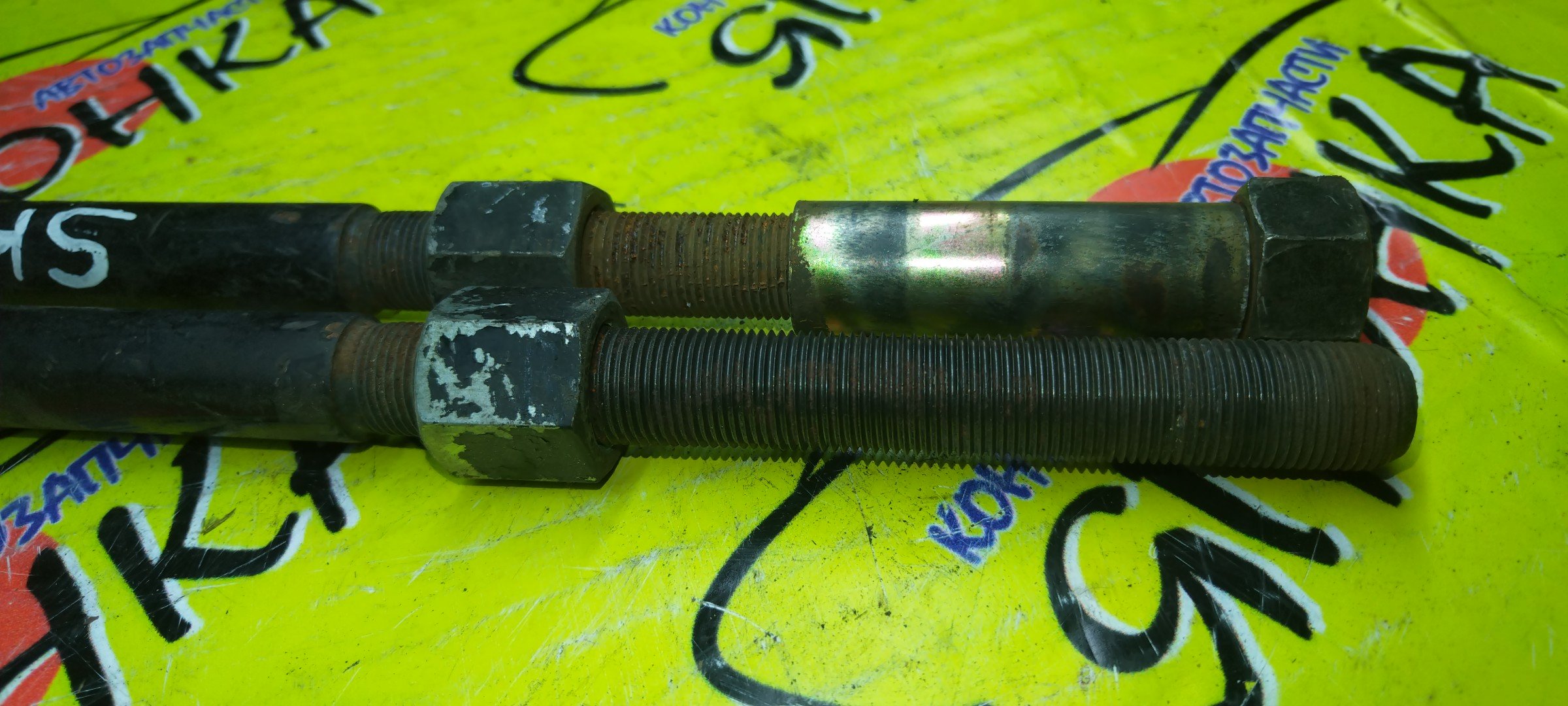 РЫЧАГ/MAZ/BONGO/SK22/SK56V/SK82M/SKE6V/SKF2V/F/САБЛЯ