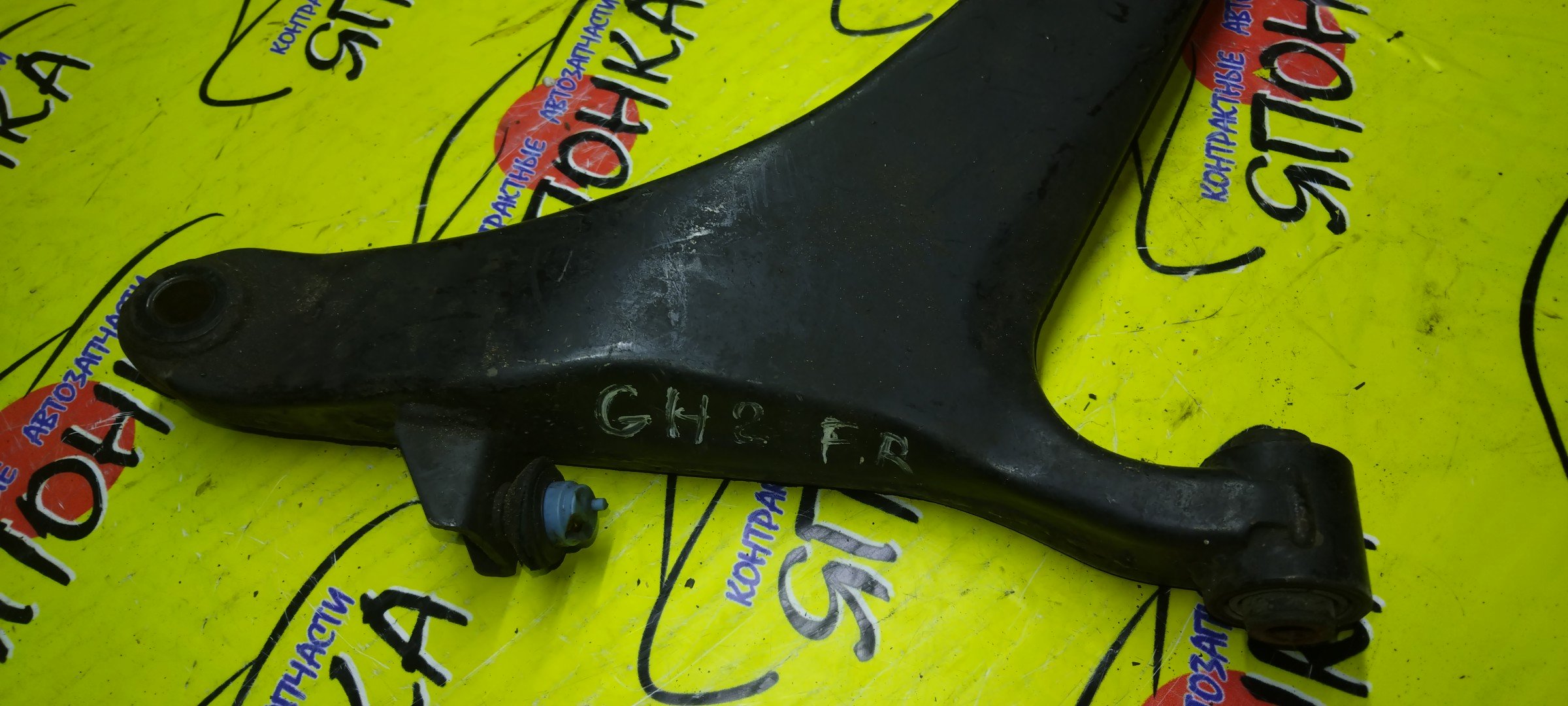 РЫЧАГ/SUB/IMPREZA/EXIGA/FORESTER/GE2/GE3/GE6/GE7/GH2/GH3/GH6/GH7/GH8/SH5/SH9/SHJ/YA4/YA5/YA9/YAM/F/R/2WD/4WD