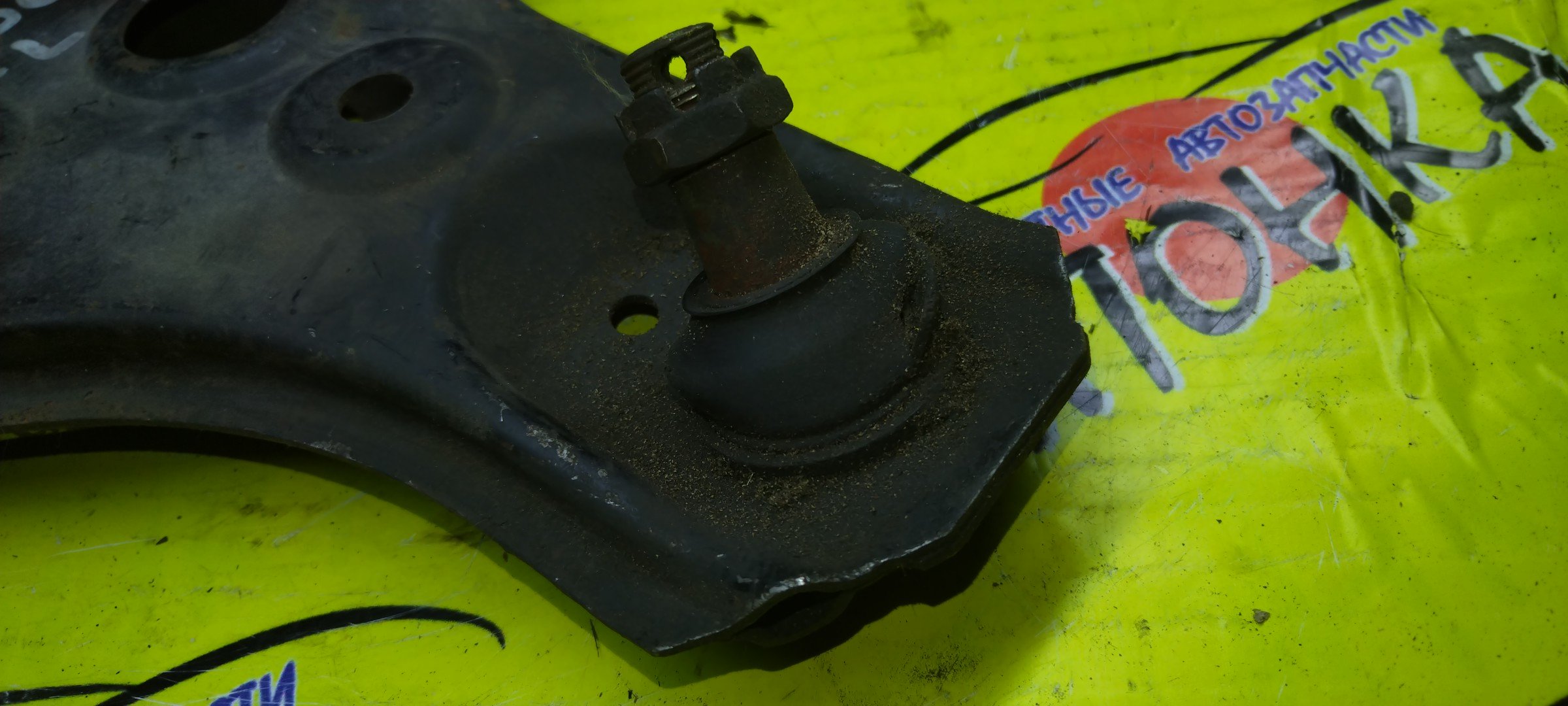 РЫЧАГ/MAZ/BONGO FRIENDEE/SGEW/SG5W/F/L