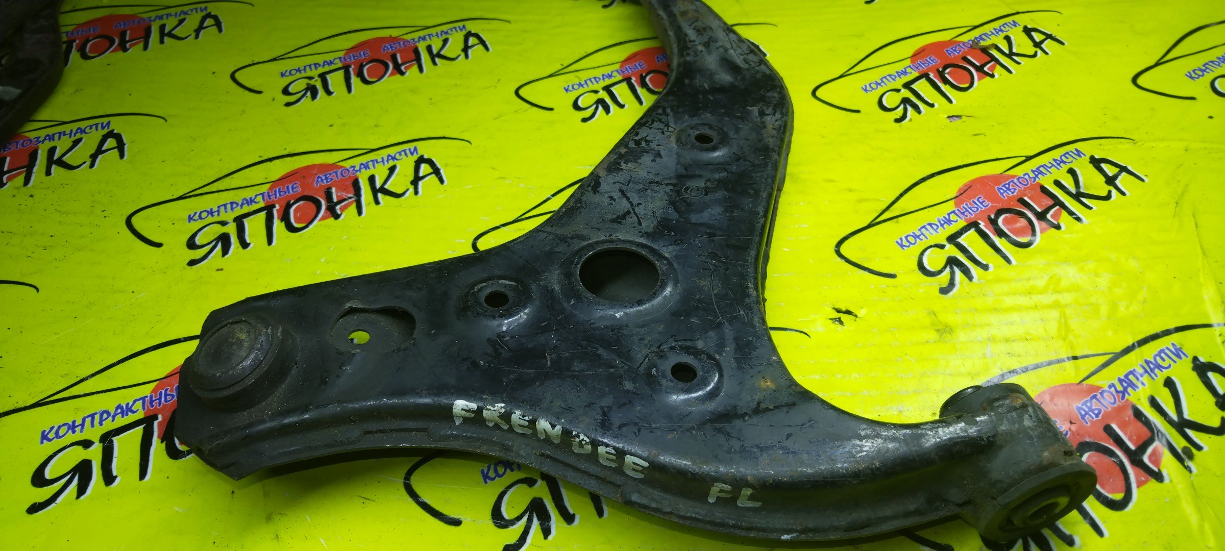 РЫЧАГ/MAZ/BONGO FRIENDEE/SGEW/SG5W/F/L