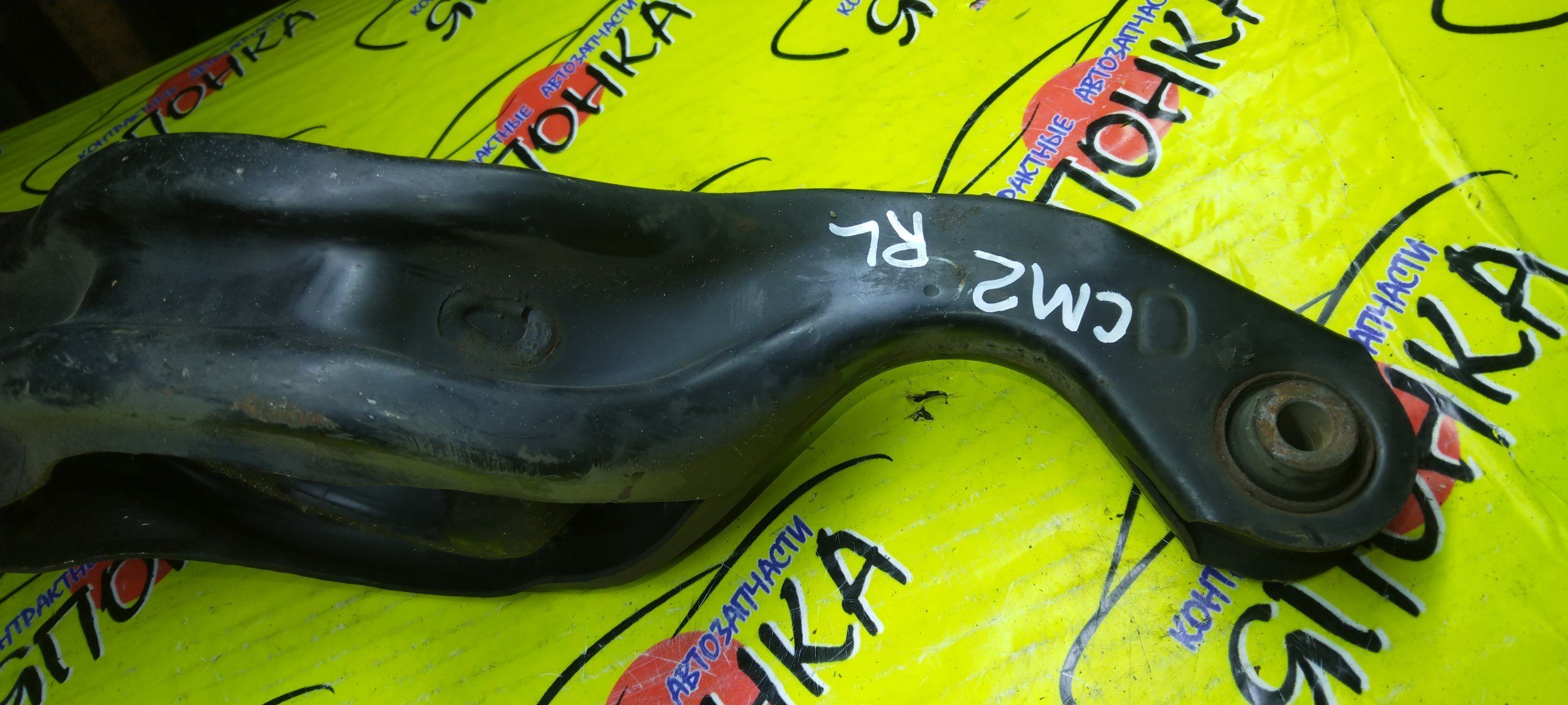 РЫЧАГ/HON/ACCORD WAGON/CM1/CM2/B/ПОД ПРУЖИНУ