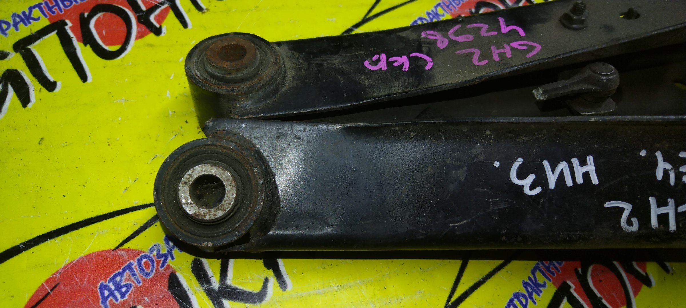 РЫЧАГ/SUB/BRZ/EXIGA/FORESTER/IMPREZA/LEGACY/BM9/BMG/BMM/BR9/BRG/BRM/GE2/GE3/GE6/GE7/GH2/GH3/GH6/GH7/GH8/SH5/SH9/SHJ/YA4/YA5/YA9/YAM/ZC6/B/DOWN/ПОПЕРЕЧНЫЙ/САЙЛЕНТБЛОК+ВИЛКА