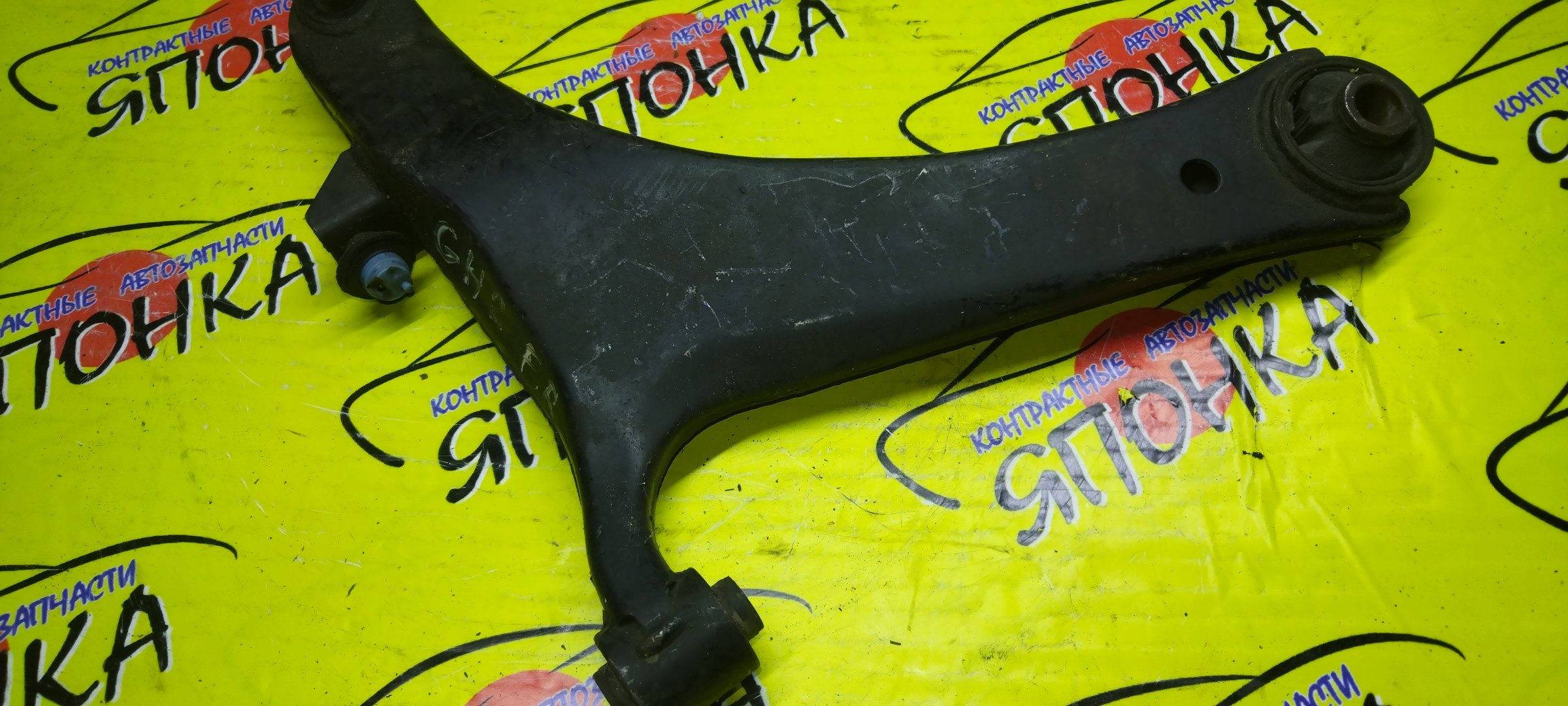 РЫЧАГ/SUB/IMPREZA/EXIGA/FORESTER/GE2/GE3/GE6/GE7/GH2/GH3/GH6/GH7/GH8/SH5/SH9/SHJ/YA4/YA5/YA9/YAM/F/R/2WD/4WD