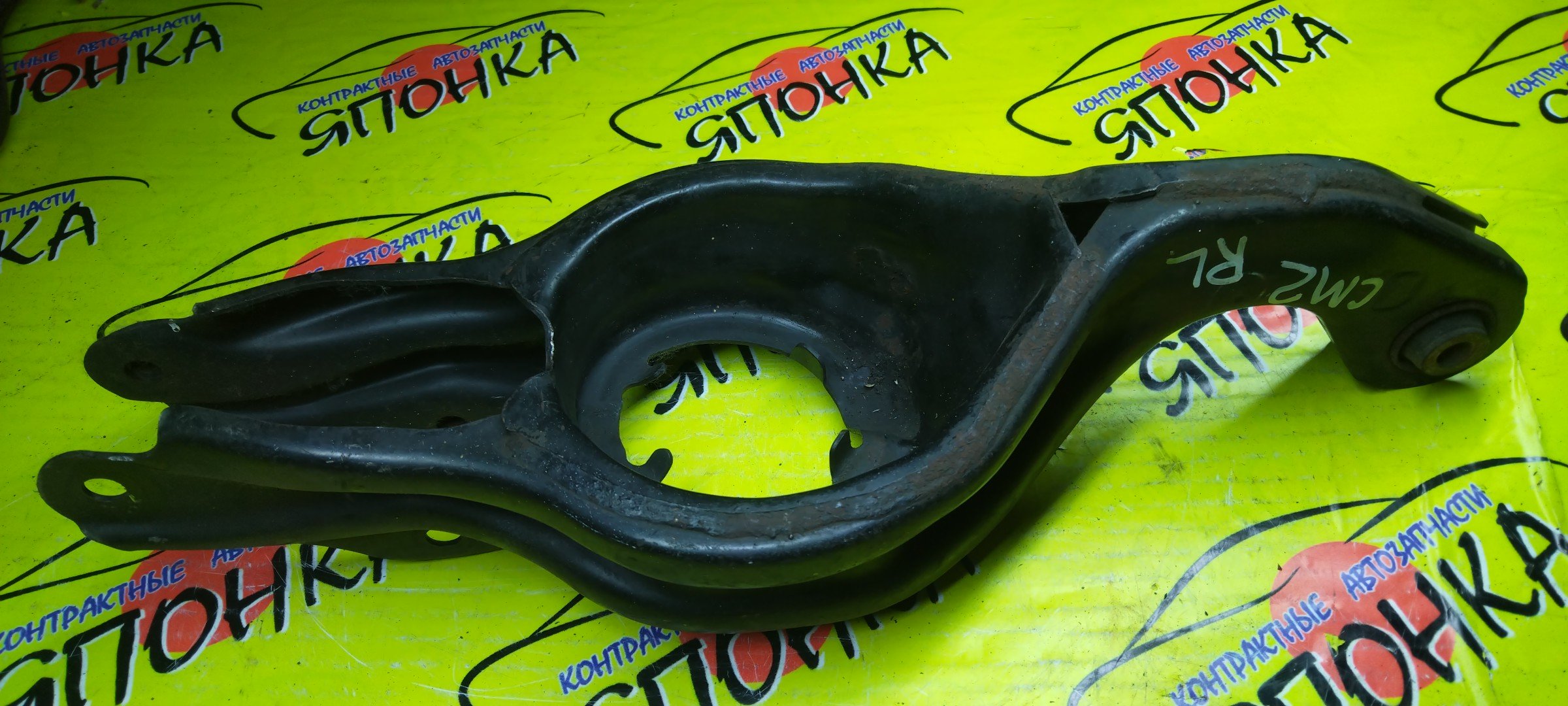 РЫЧАГ/HON/ACCORD WAGON/CM1/CM2/B/ПОД ПРУЖИНУ