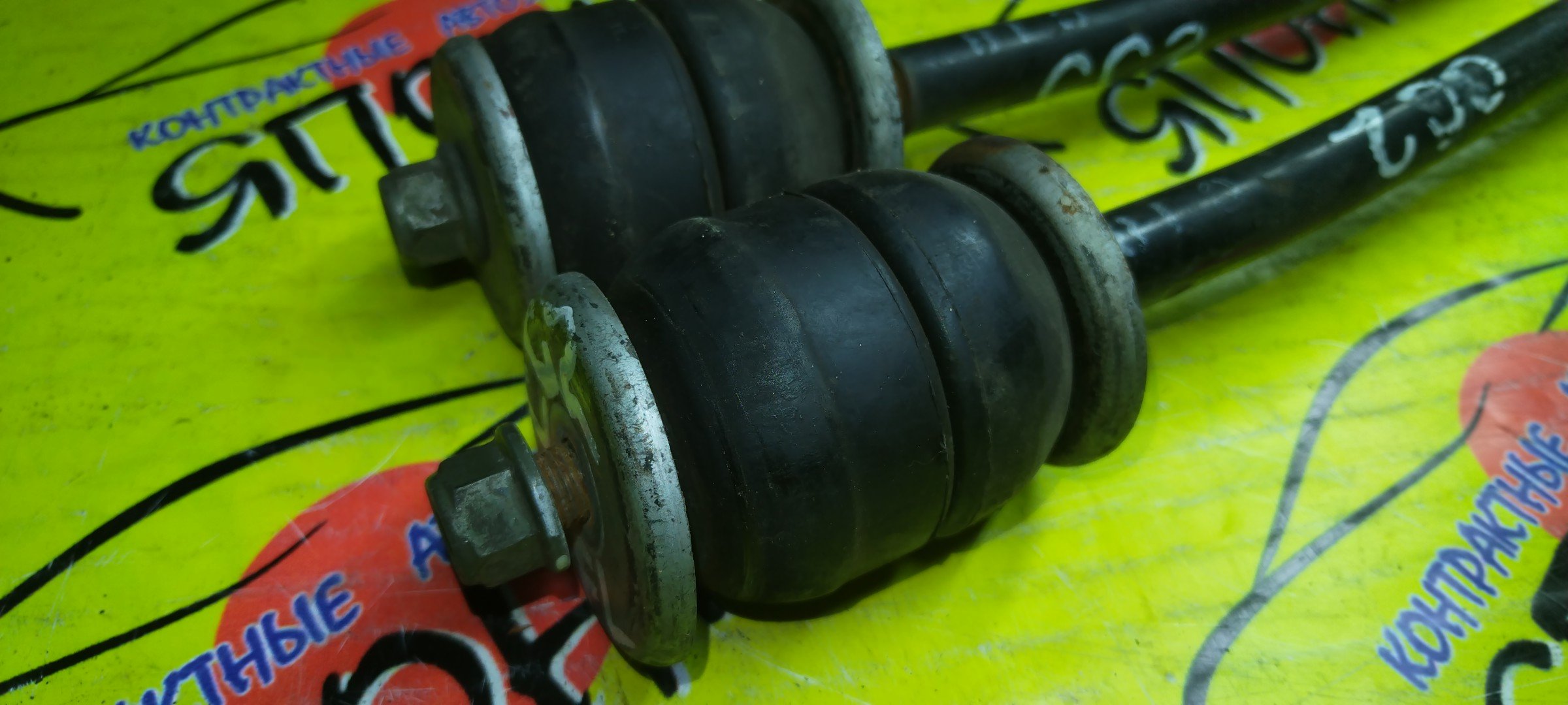 РЫЧАГ/HON/INSPIRE/CC2/F/САБЛЯ