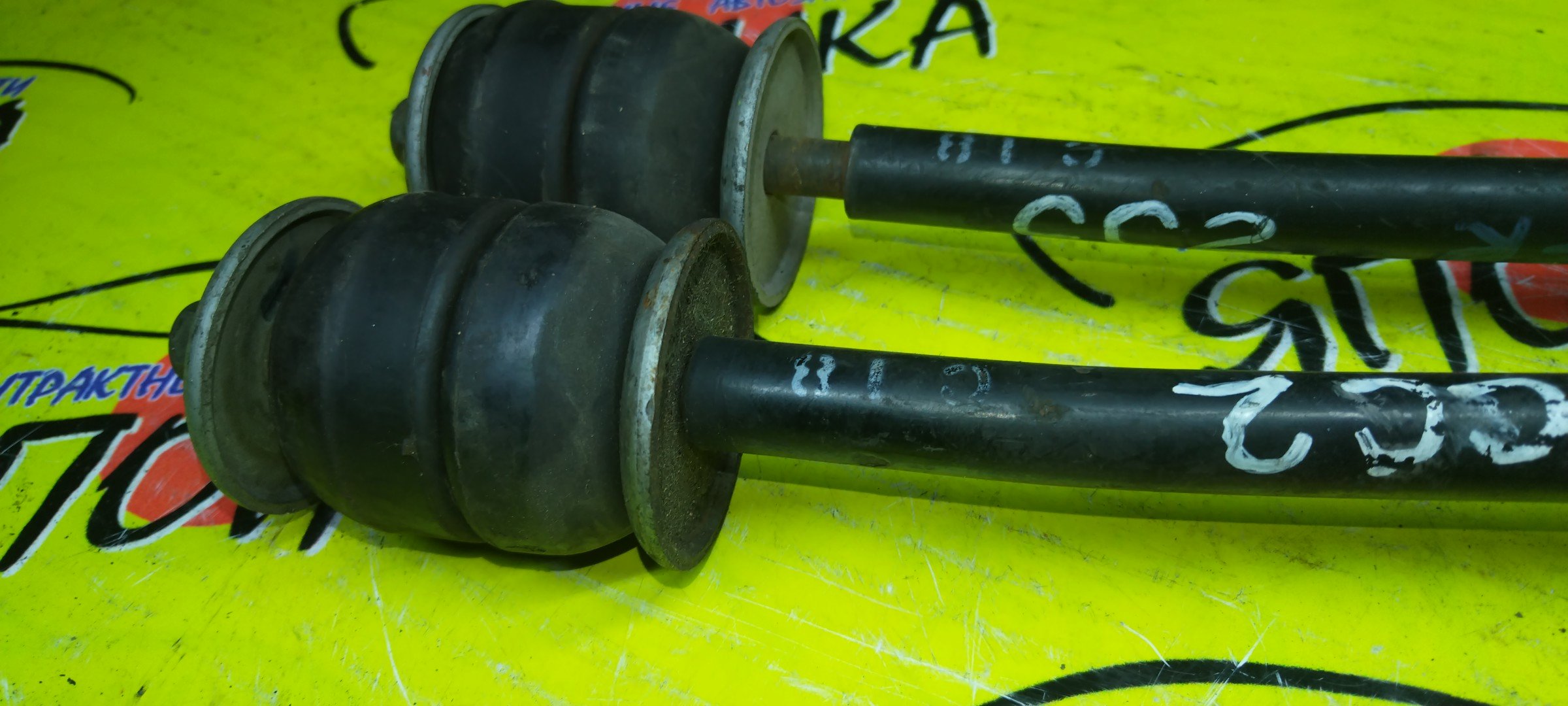 РЫЧАГ/HON/INSPIRE/CC2/F/САБЛЯ