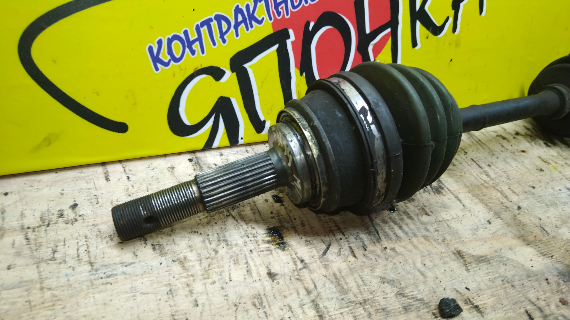 ПРИВОД/NIS/PULSAR/SUNNY/B14/FB14/FN15/N15/GA13/GA15/F/L/МТМ/БЕЗ ABS