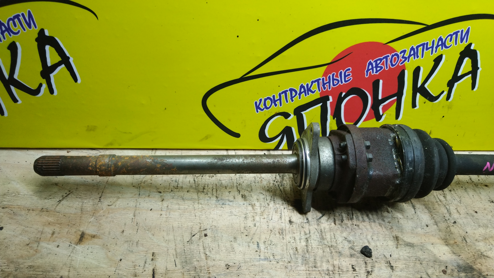 ПРИВОД/NIS/SKYLINE CROSSOVER/INFINITI EX35/EX37/M35/QX50/NJ50/VQ25-HR/VQ35-HR/VQ37-VHR/VQ35DE/F/L/С ПОДВЕСНЫМ