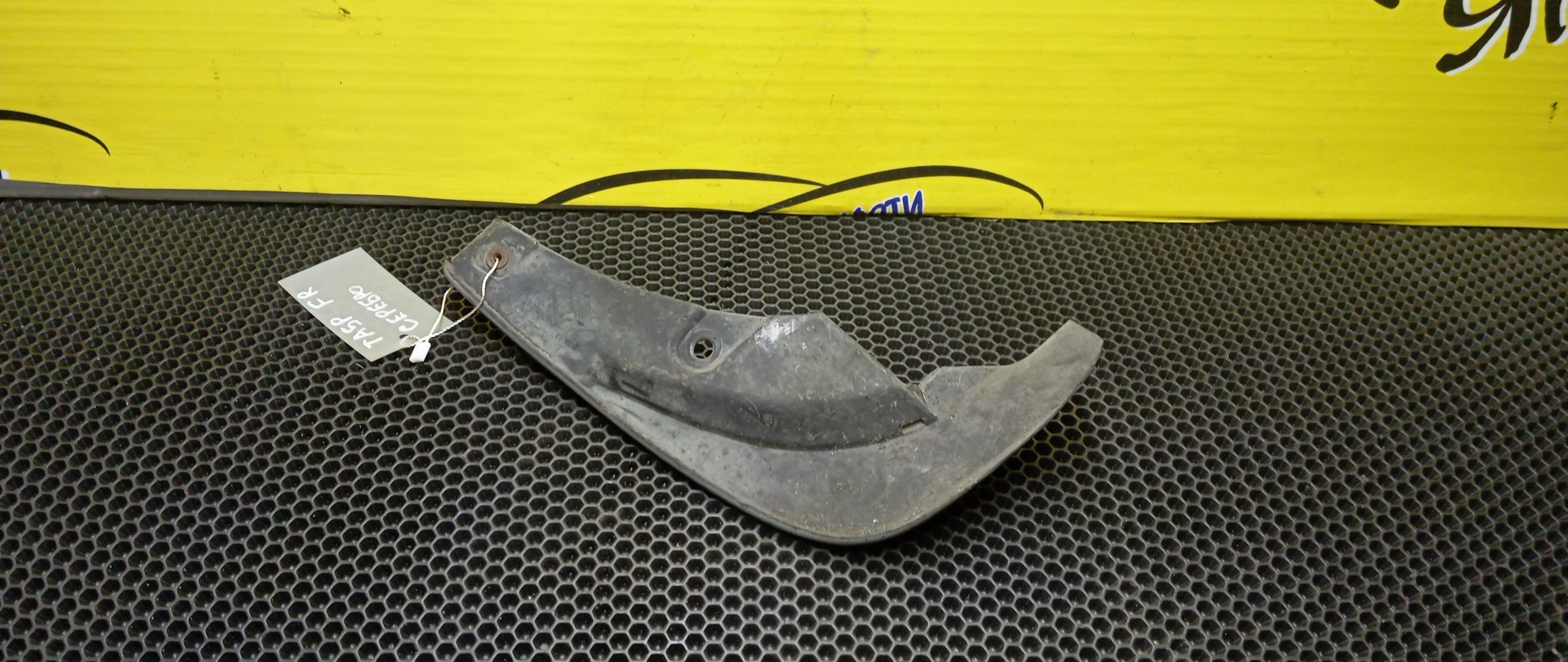 БРЫЗГОВИК/MAZ/MILLENIA/TA3A/TA3P/TA5A/TA5P/TAFP/F/R