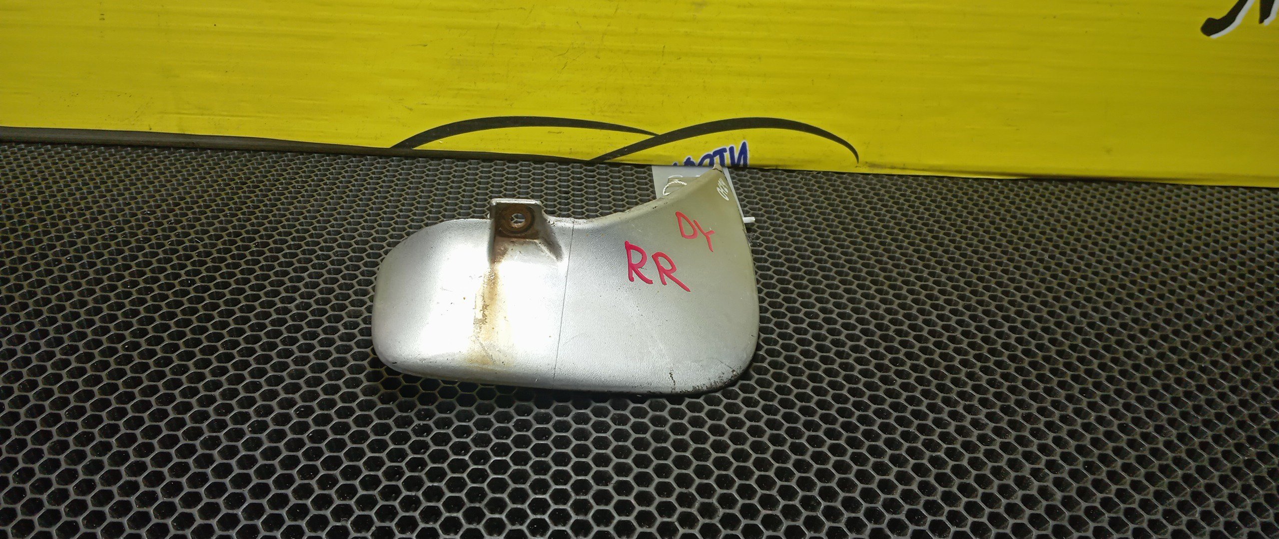 БРЫЗГОВИКИ/MAZ/DEMIO/DY3R/DY3W/DY5R/DY5W/B/R