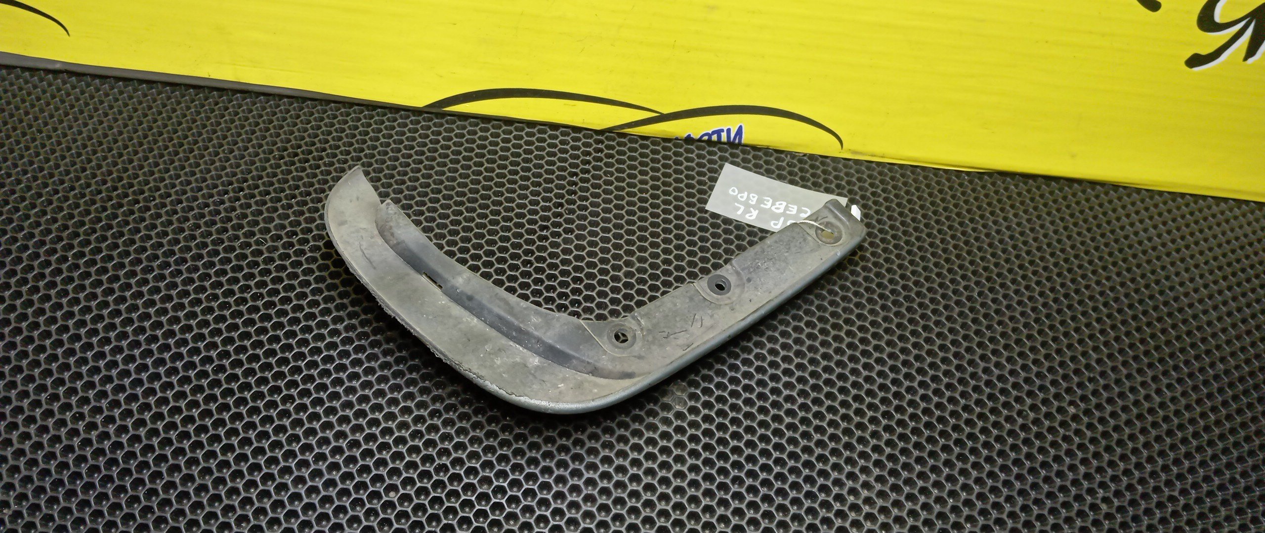 БРЫЗГОВИК/MAZ/MILLENIA/TA3A/TA3P/TA5A/TA5P/TAFP/B/L