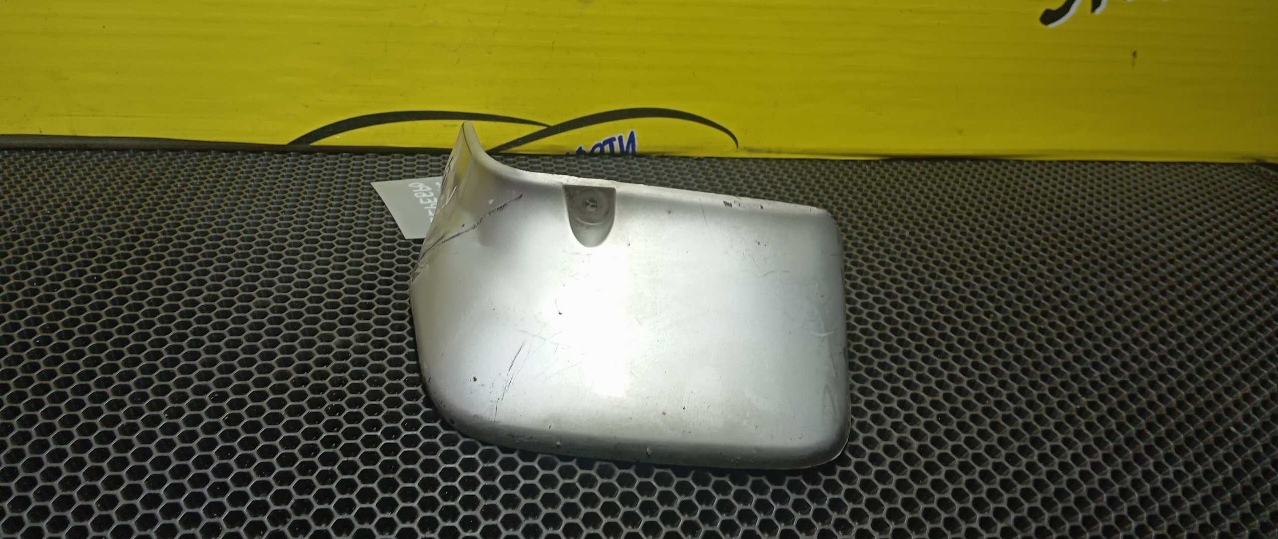 БРЫЗГОВИК/MAZ/DEMIO/DW3W/DW5W/B/L