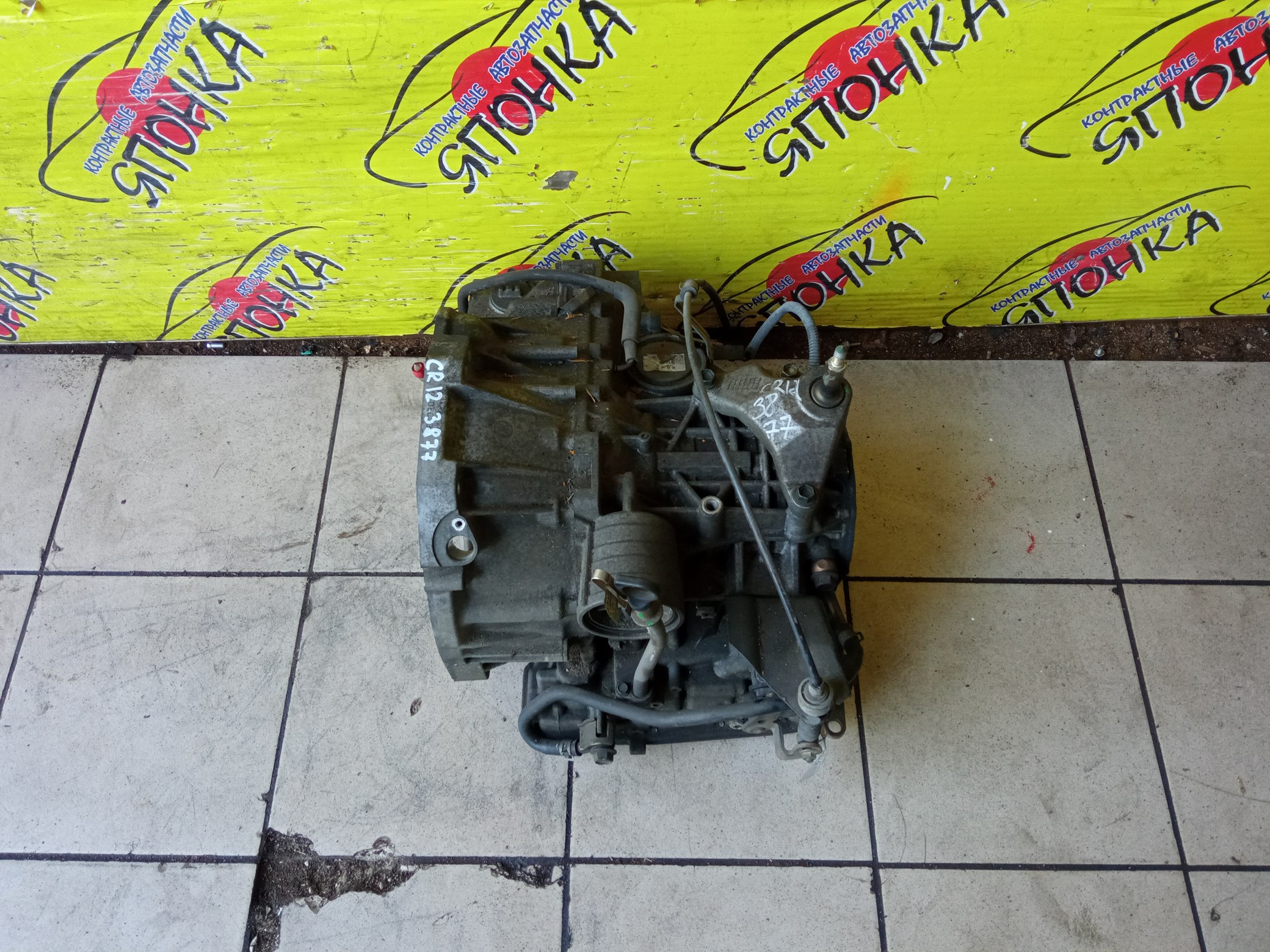 АКПП/NIS/CR10-DE/CR14-DE/CR12-DE/AD/CUBE/CUBE CUBIC/MARCH/AK12/BGZ11/BK12/BNK12/BNZ11/BZ11/K12/VAY12/С ДАТЧИКОМ/RE4F03B/2WD/310203CX3B/310203CX0E/310203CX0A/310203CX1E/310203CX3A