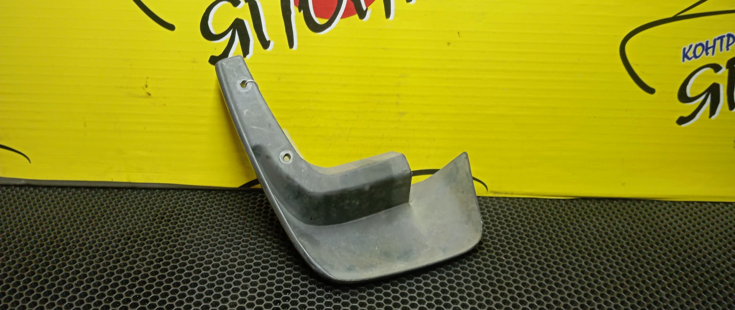 БРЫЗГОВИК/MAZ/DEMIO/DW3W/DW5W/B/R