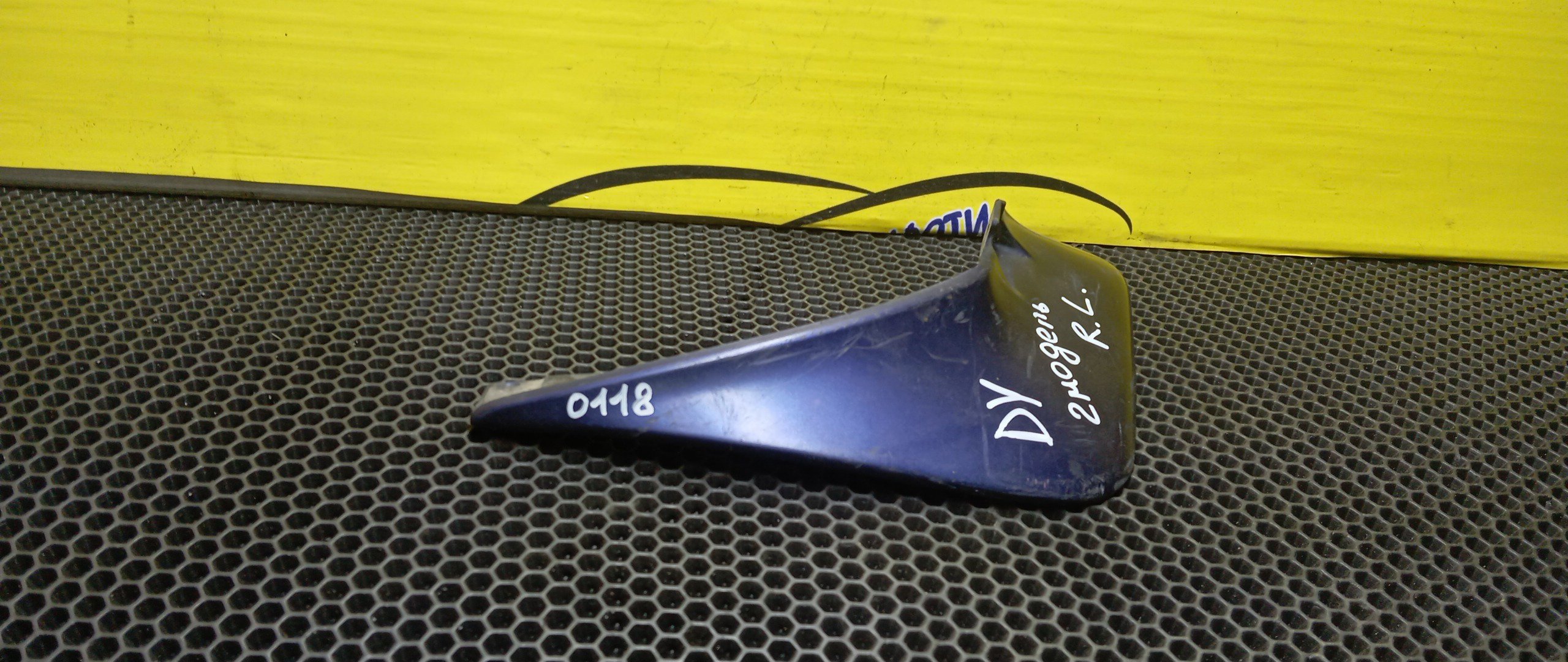 БРЫЗГОВИКИ/MAZ/DEMIO/DY3R/DY3W/DY5R/DY5W/B/L