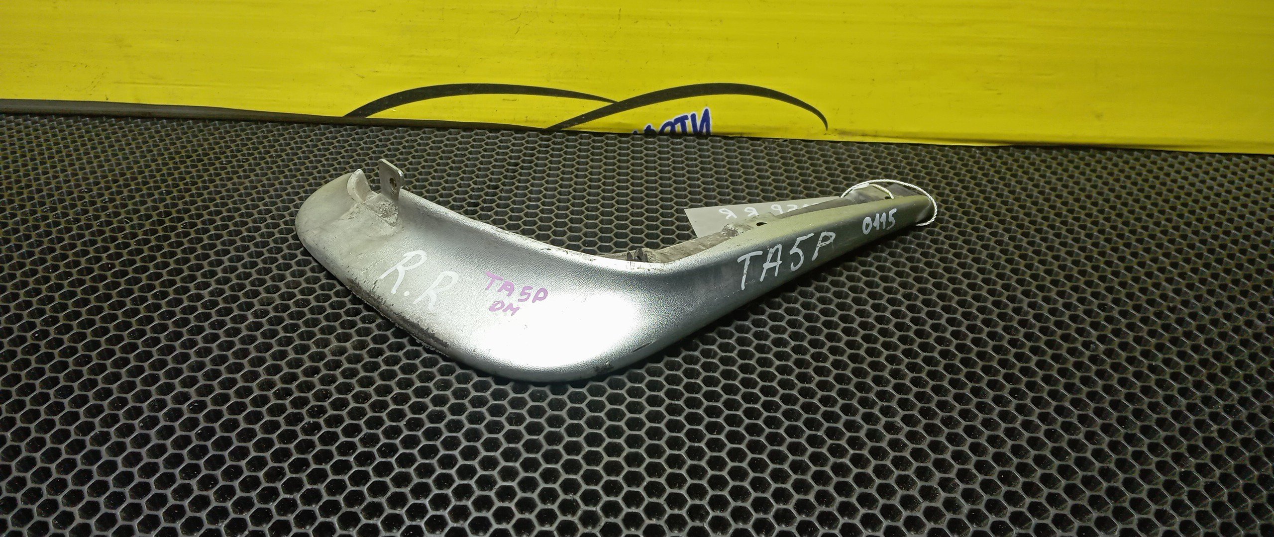 БРЫЗГОВИК/MAZ/MILLENIA/TA3A/TA3P/TA5A/TA5P/TAFP/B/R