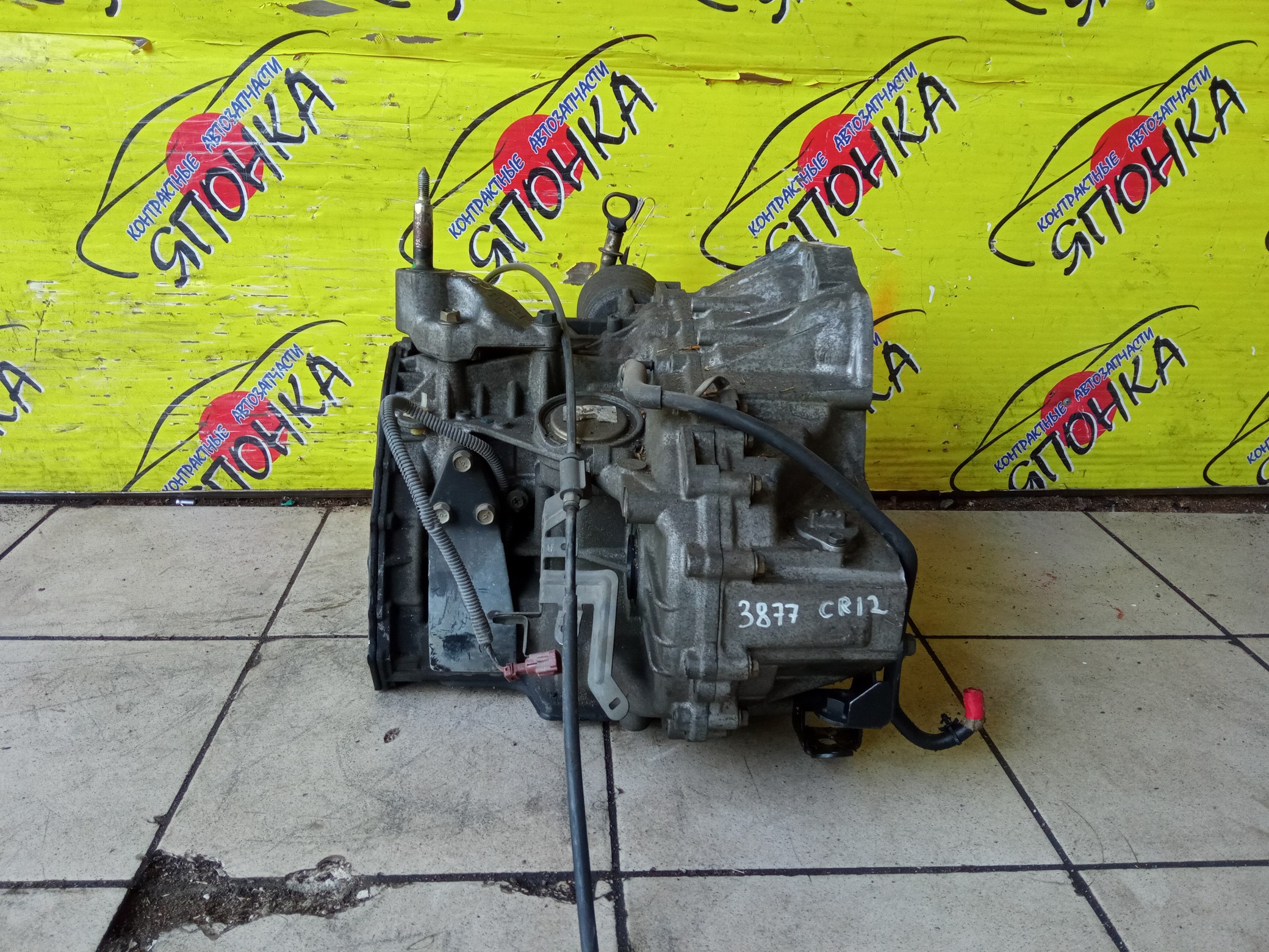 АКПП/NIS/CR10-DE/CR14-DE/CR12-DE/AD/CUBE/CUBE CUBIC/MARCH/AK12/BGZ11/BK12/BNK12/BNZ11/BZ11/K12/VAY12/С ДАТЧИКОМ/RE4F03B/2WD/310203CX3B/310203CX0E/310203CX0A/310203CX1E/310203CX3A