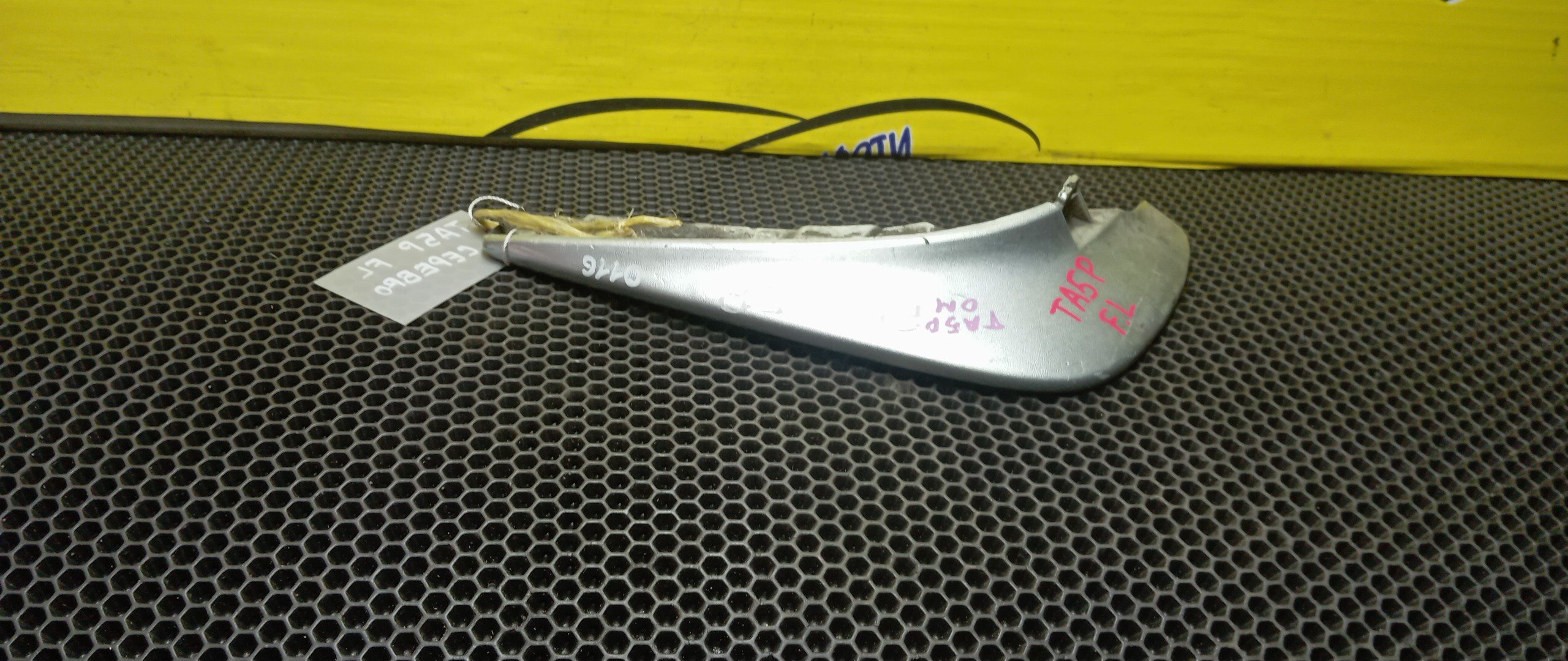 БРЫЗГОВИК/MAZ/MILLENIA/TA3A/TA3P/TA5A/TA5P/TAFP/F/L