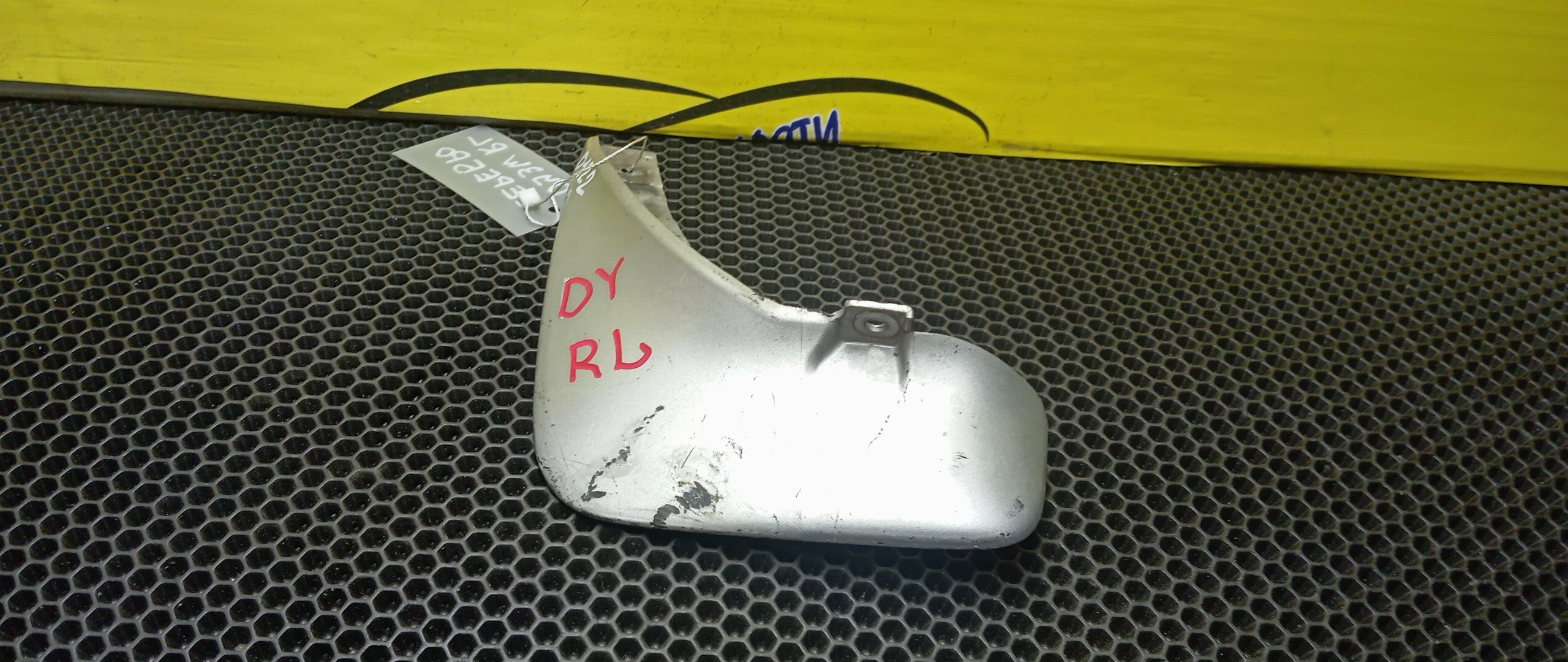 БРЫЗГОВИКИ/MAZ/DEMIO/DY3R/DY3W/DY5R/DY5W/B/L