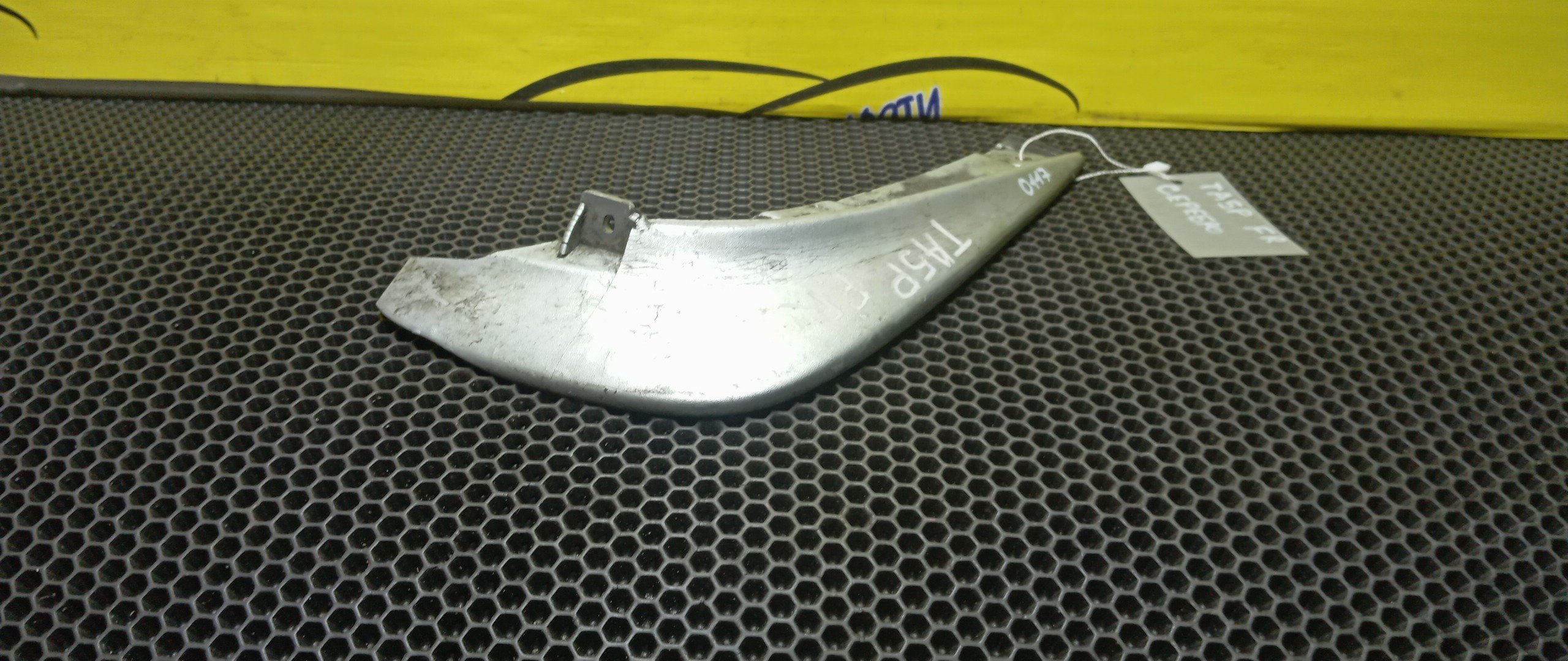 БРЫЗГОВИК/MAZ/MILLENIA/TA3A/TA3P/TA5A/TA5P/TAFP/F/R