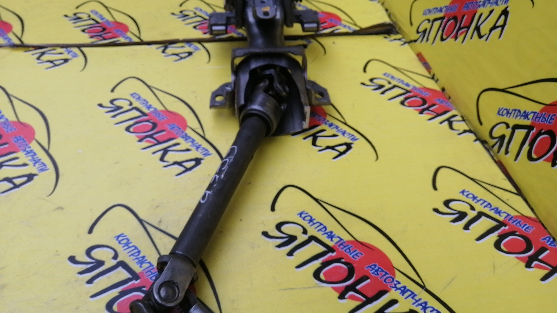 РУЛЕВАЯ КОЛОНКА/MAZ/ATENZA/ATENZA WAGON/GY3W/GYEW/GG3P/GGEP/GG3S/GGES