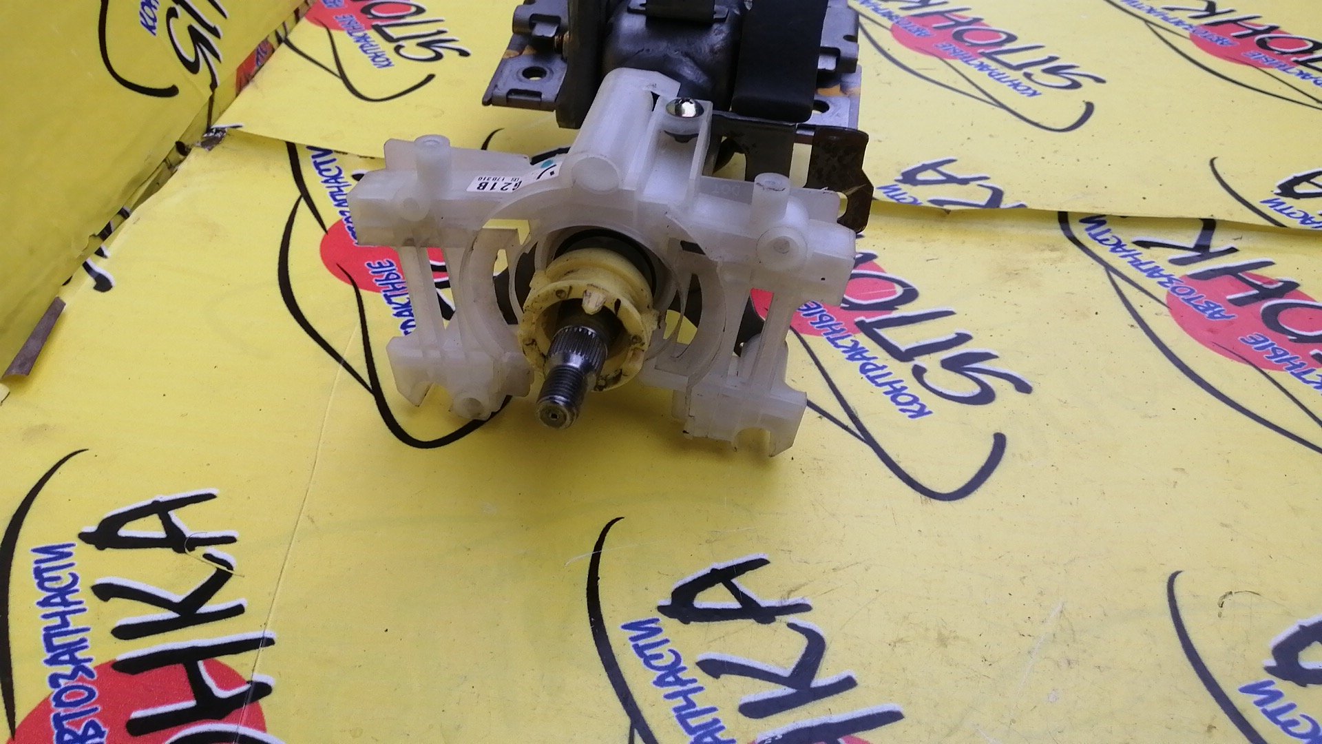 РУЛЕВАЯ КОЛОНКА/MAZ/ATENZA/ATENZA WAGON/GY3W/GYEW/GG3P/GGEP/GG3S/GGES