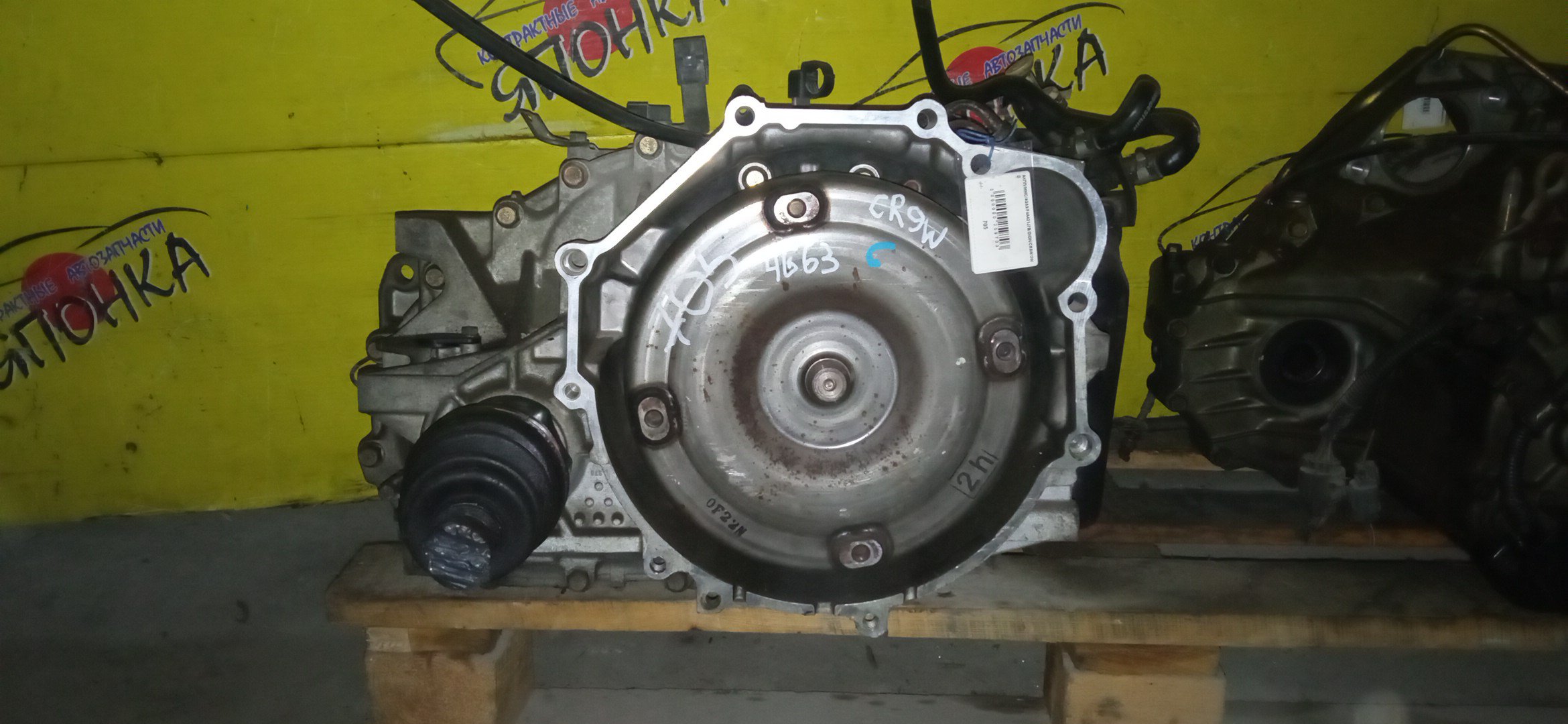 АКПП/MMC/4G63/DION/CR9W/F4A421J7B/2WD/MD977888