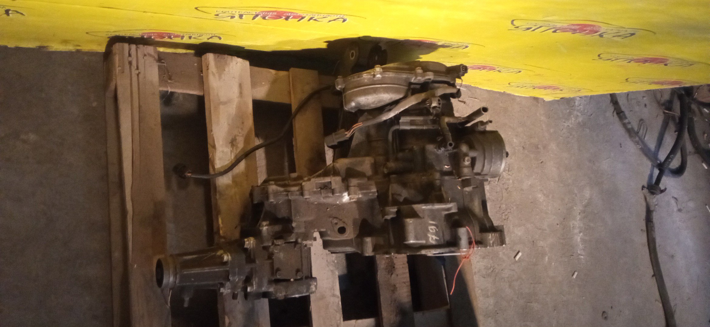 АКПП/MMC/3G83/EK WAGON/H81W/4WD/W4A12/MN114501