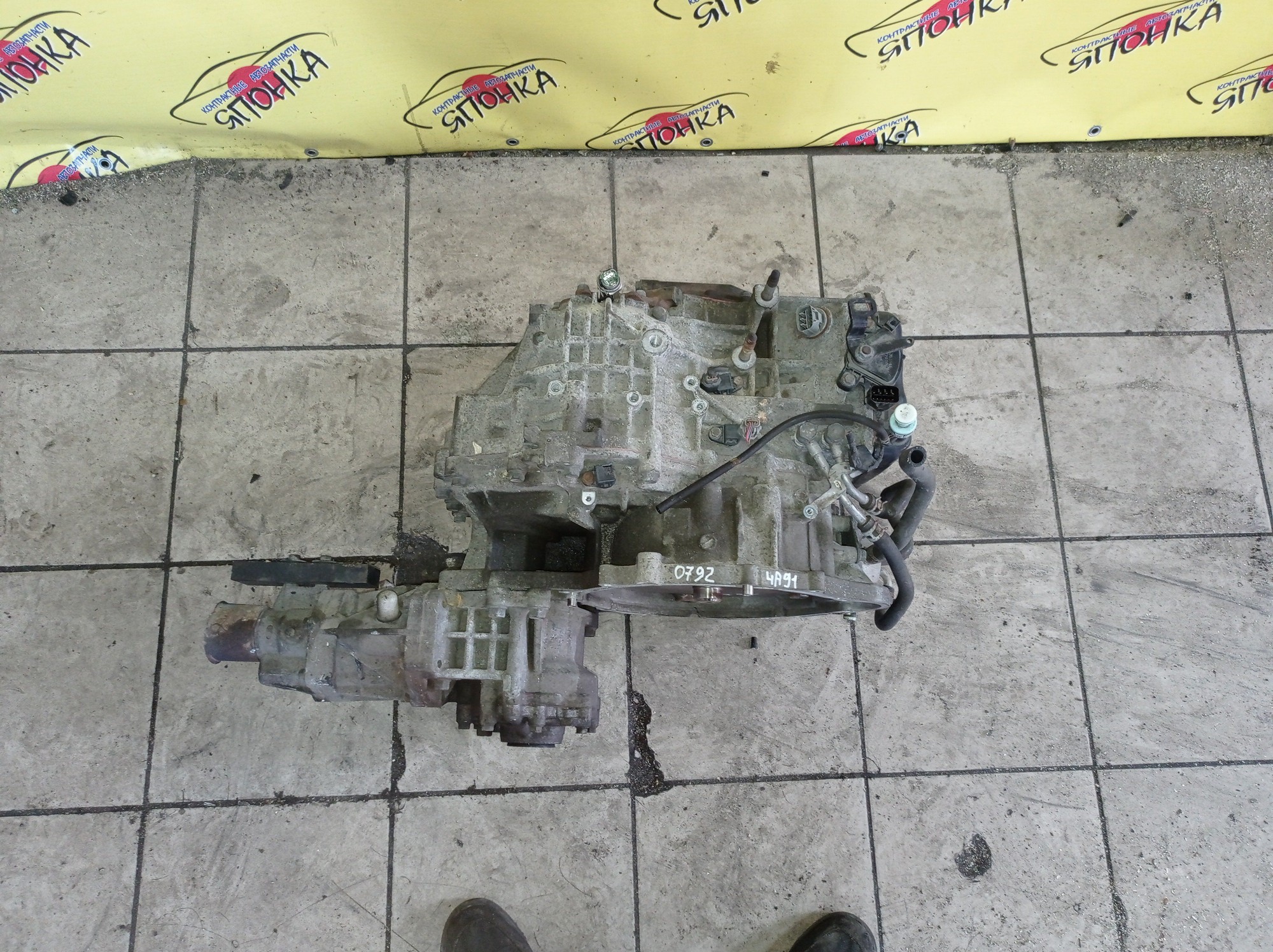 АКПП/MMC/4A90/COLT/Z22W/Z22A/4WD/W1C1A1M1Z/MN178142