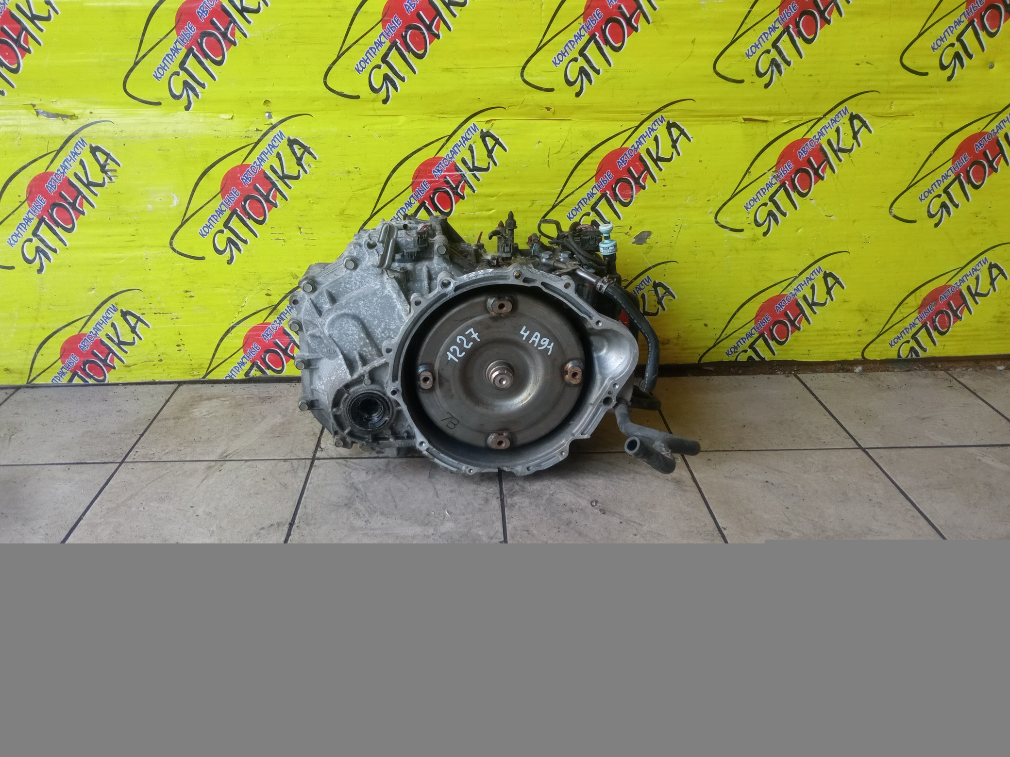 АКПП/MMC/4A91/COLT/Z23A/Z25A/CVT/F1C1A/MN178141/MN178143