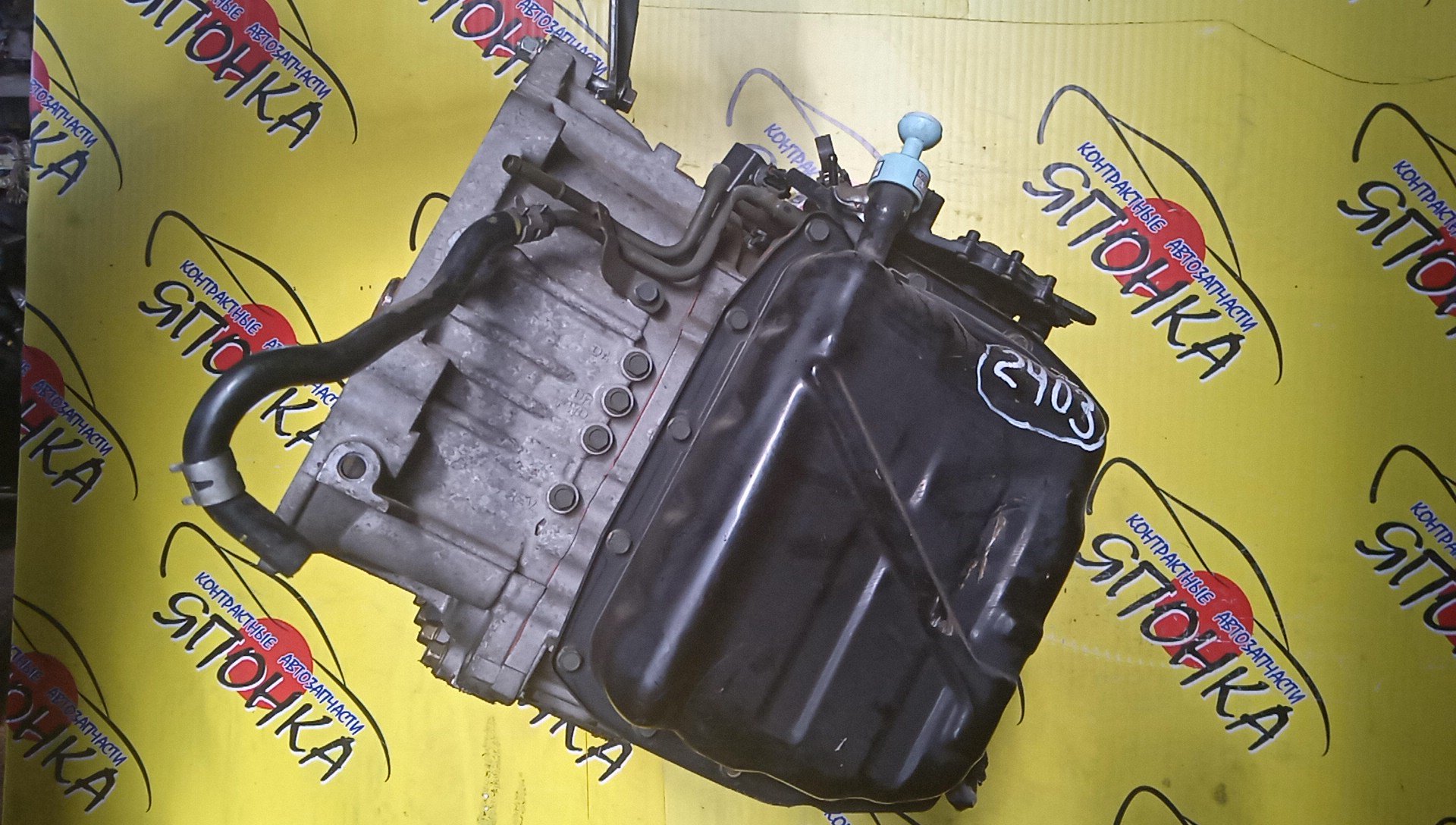 АКПП/MMC/4G94/DION/CR6W/CVT/F1C1A2F3Z/MD978810