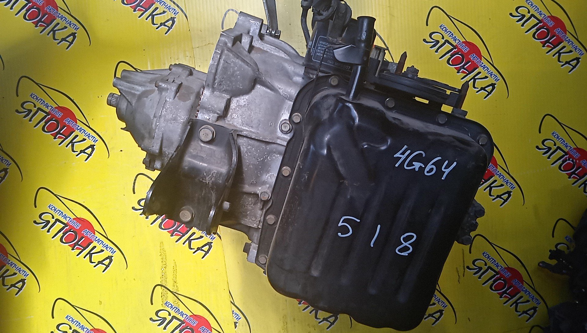 АКПП/MMC/4G64/ASPIRE/GALANT/LEGNUM/EC5A/EC5W/EA3A/EA3W/W5A422D6B/4WD/MD976950