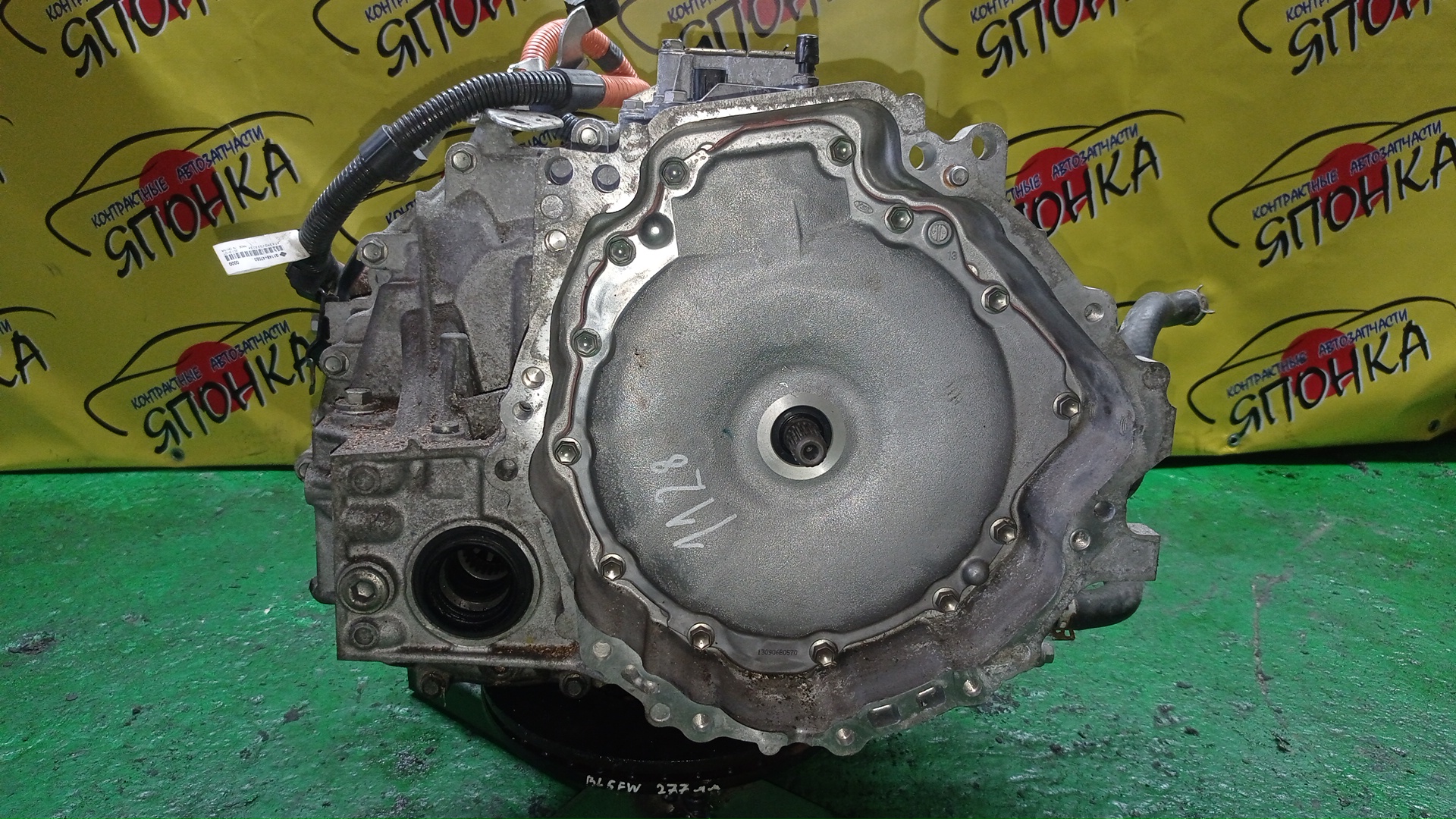 АКПП/TOY/2ZR-FXE/PRIUS/ZVW30/ZVW35/P410-01A/3090047060