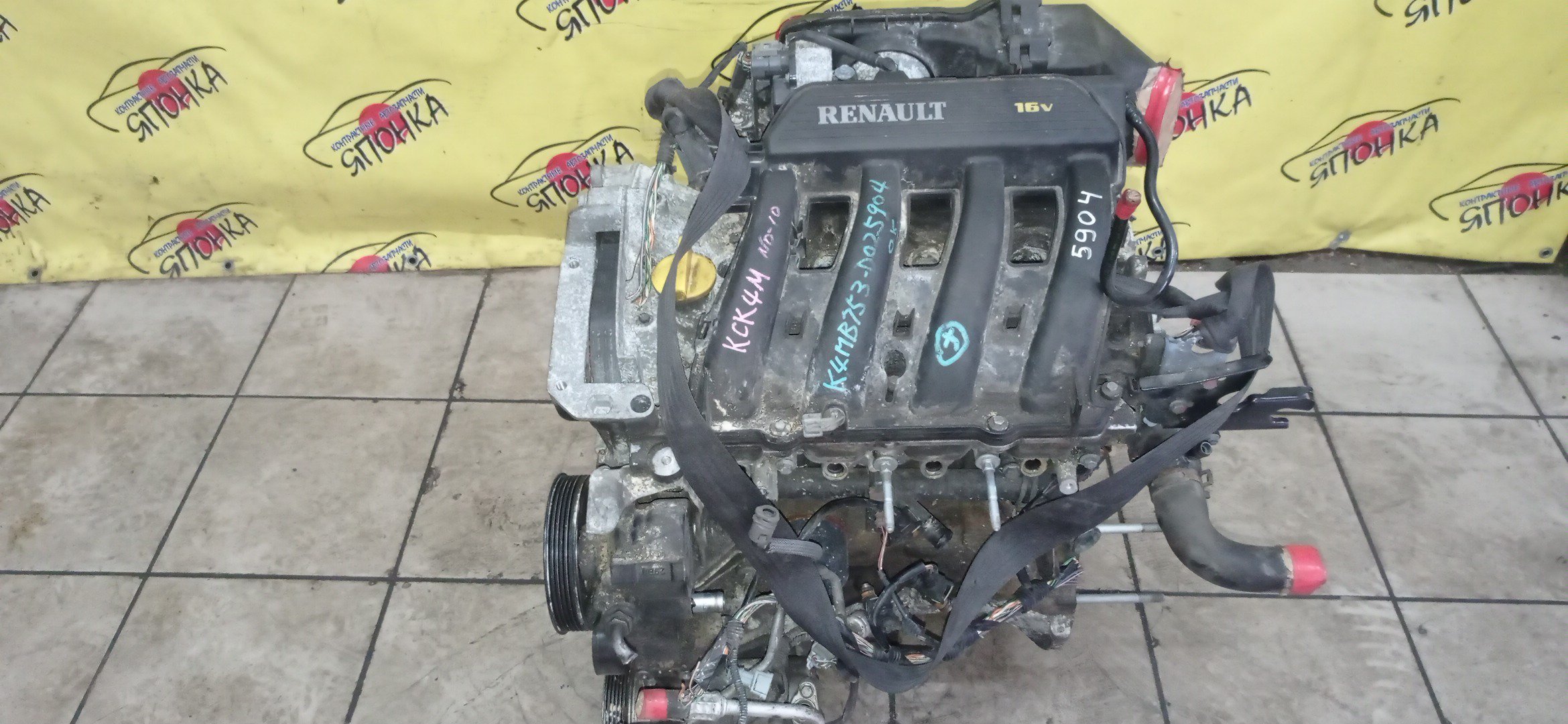 ДВС/REN/K4M/CLIO/GRAND SCENIC/KANGOO/LAGUNA/LOGAN/MEGANE/MODUS/SCENIC/BR/CR/KR/JM/KC/X74/BT0/DT0/KT0/LS1Y/BM/EM/KM0C/KM1B/KM2Y/LM2Y/F/JM0C/JM0J/JM1B/7701476614/7701476479/7711368359