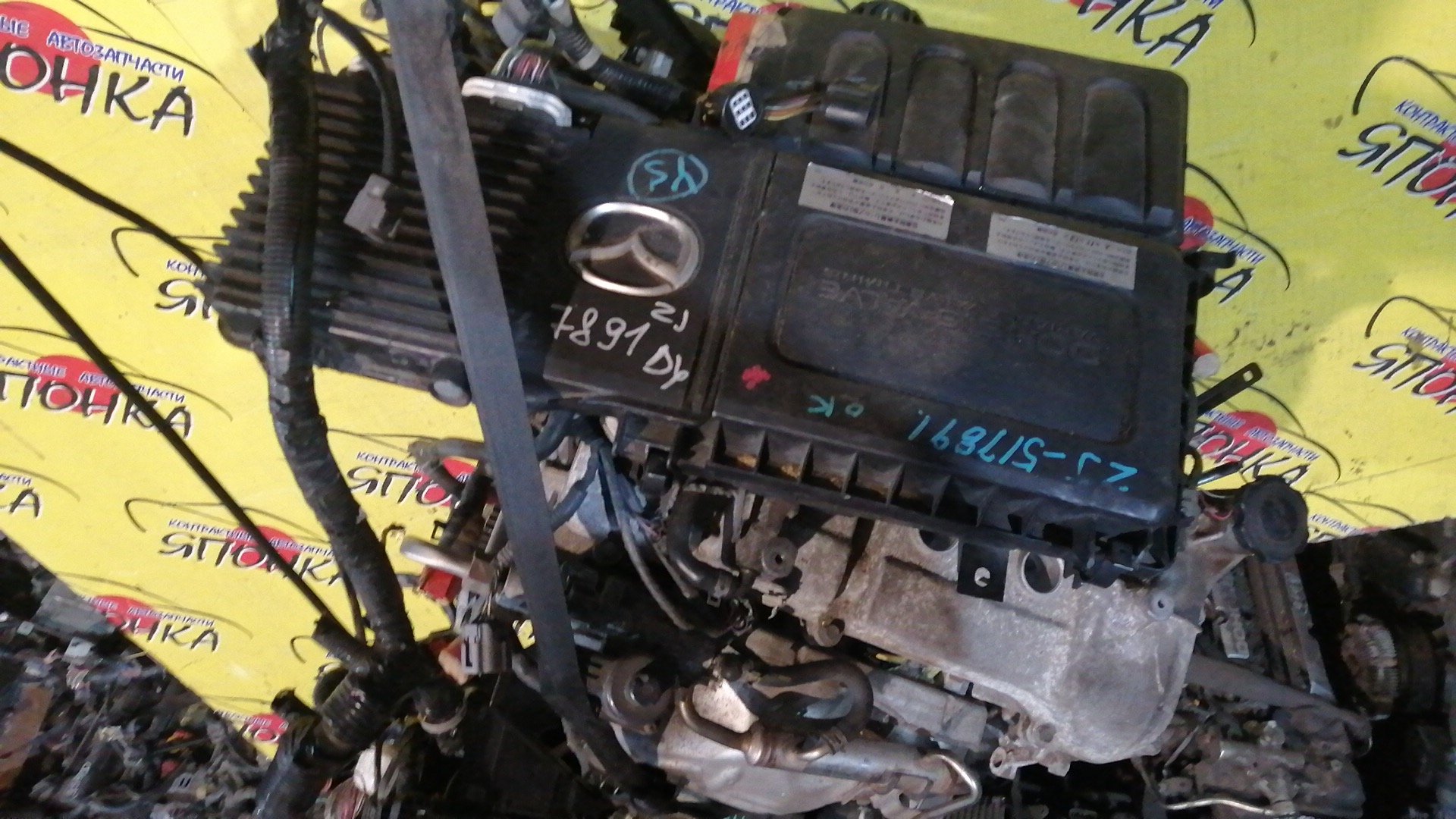 ДВС/MAZ/ZJ-VE/DEMIO/DE3FS/DY3W/2WD/ABS/ЭЛЕКТРО/ZJ2002300A