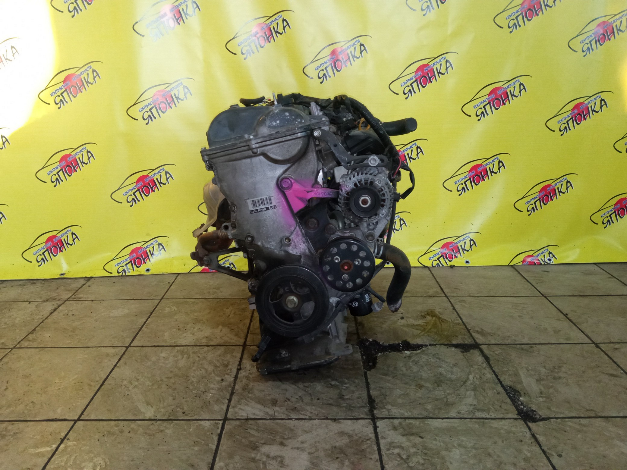 ДВС/TOY/1NZ-FE/COROLLA/VITZ/PREMIO/ALLION/IST/FIELDER/AXIO/PORTE/RACTIS/RUMION/NCP131/NCP100/NCP120/NCP105/NCP110/NCP115/NZE141G/NZE144/NZE144G/NZT260/NZE151N/NCP125/NZE141/NNP11/NNP15/NCP91/ЭЛЕКТРО ДРОСЕЛЬ/1 МОДЕЛЬ/1900021C41/1900021851