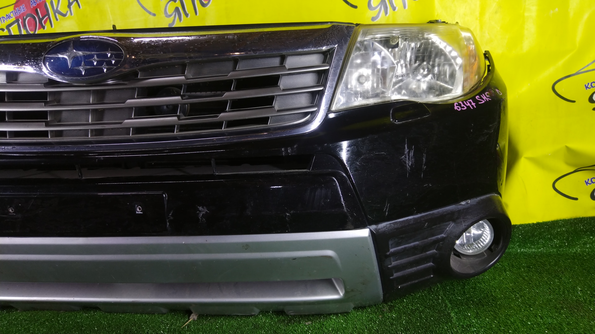 NOSECUT/SUB/FORESTER/SHJ/SH9/SH5/С ТУМАНКАМИ/2 МОДЕЛЬ/57711SC0009P/57722SC0009P/53010SC0009P/53029SC0309P/53029SC0219P/53029SC0019P/53029SC0109P/53029FG0309P/53010SC0019P
