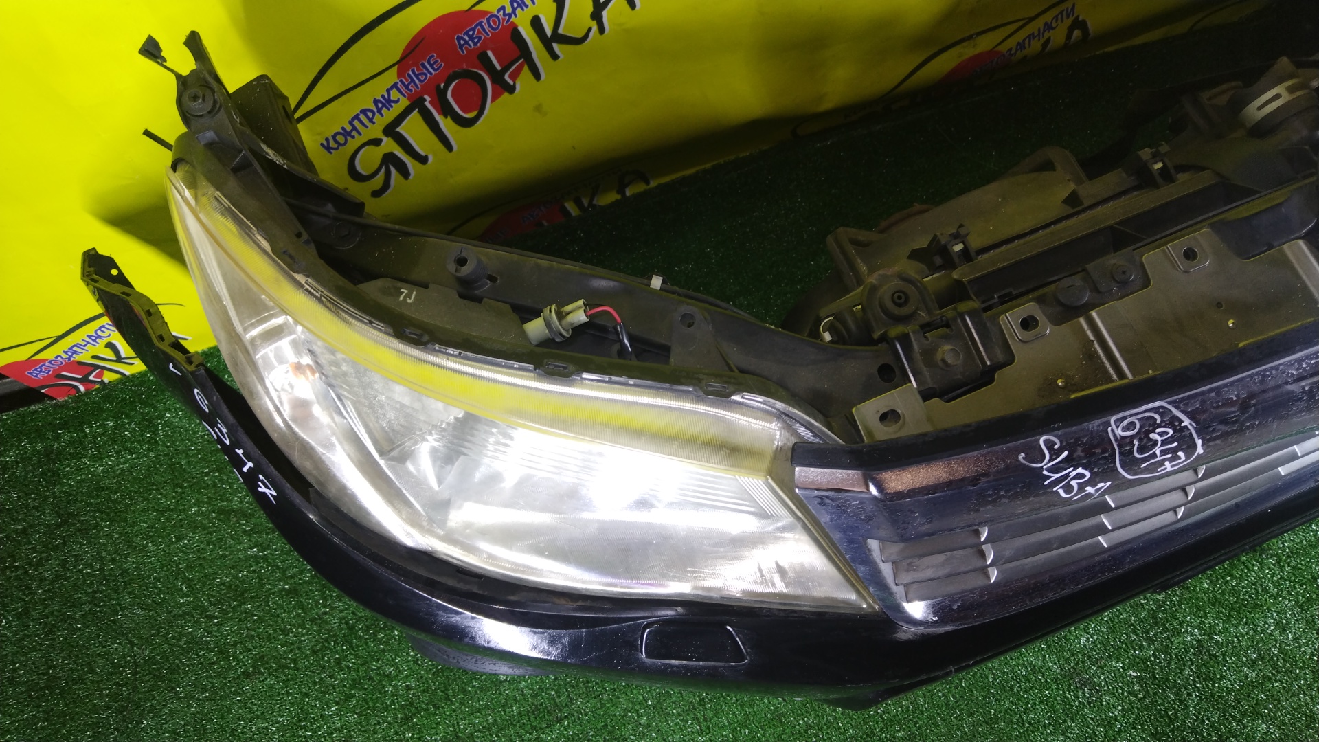 NOSECUT/SUB/FORESTER/SHJ/SH9/SH5/С ТУМАНКАМИ/2 МОДЕЛЬ/57711SC0009P/57722SC0009P/53010SC0009P/53029SC0309P/53029SC0219P/53029SC0019P/53029SC0109P/53029FG0309P/53010SC0019P