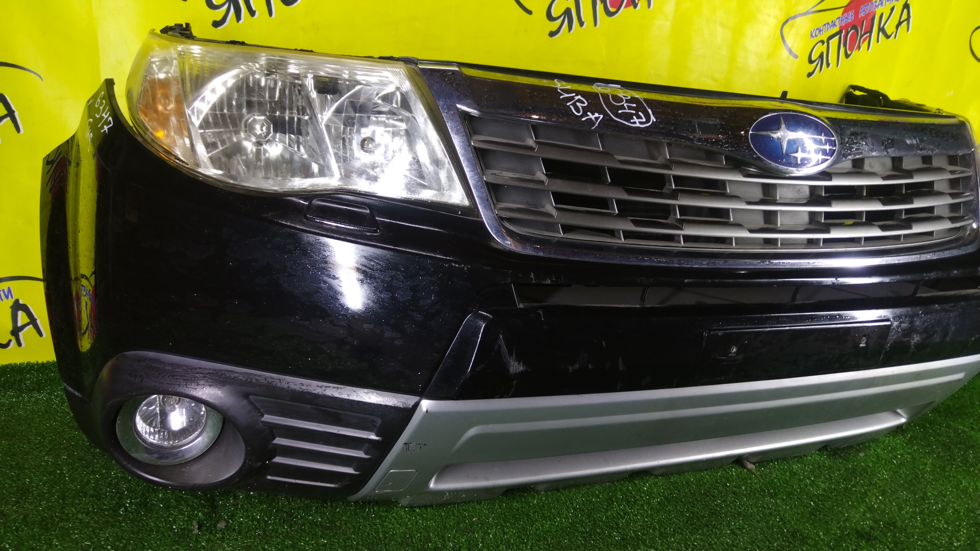 NOSECUT/SUB/FORESTER/SHJ/SH9/SH5/С ТУМАНКАМИ/2 МОДЕЛЬ/57711SC0009P/57722SC0009P/53010SC0009P/53029SC0309P/53029SC0219P/53029SC0019P/53029SC0109P/53029FG0309P/53010SC0019P