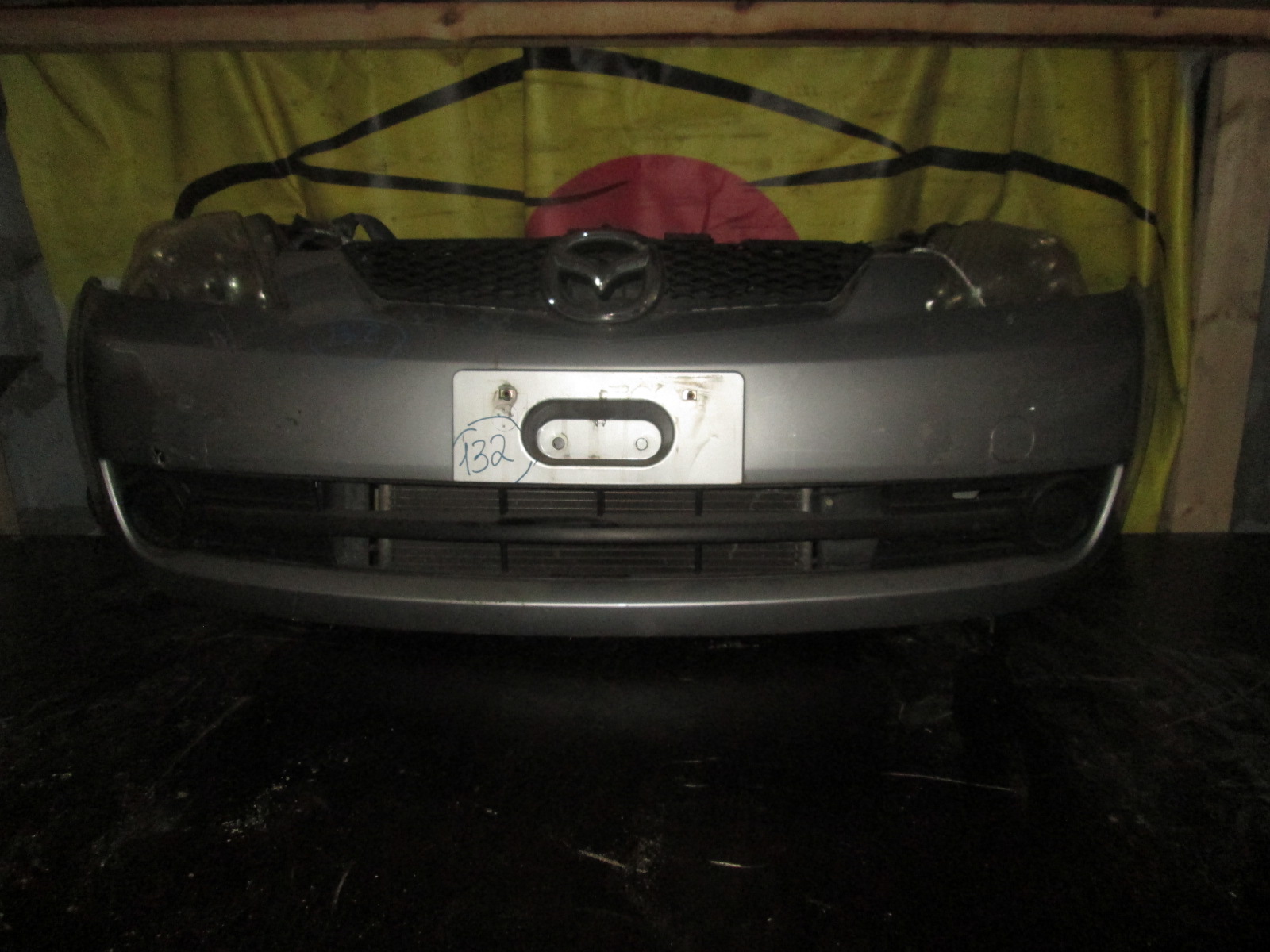 NOSECUT/MAZ/DEMIO/DY3R/DY3W/DY5R/DY5W/5548/2 МОДЕЛЬ/D35053110F/D35050070