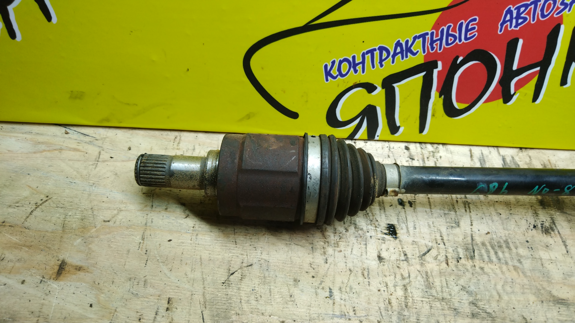 ПРИВОД/HON/FIT/GP5/GP6/LEB/F/L/2WD/БЕЗ ABS