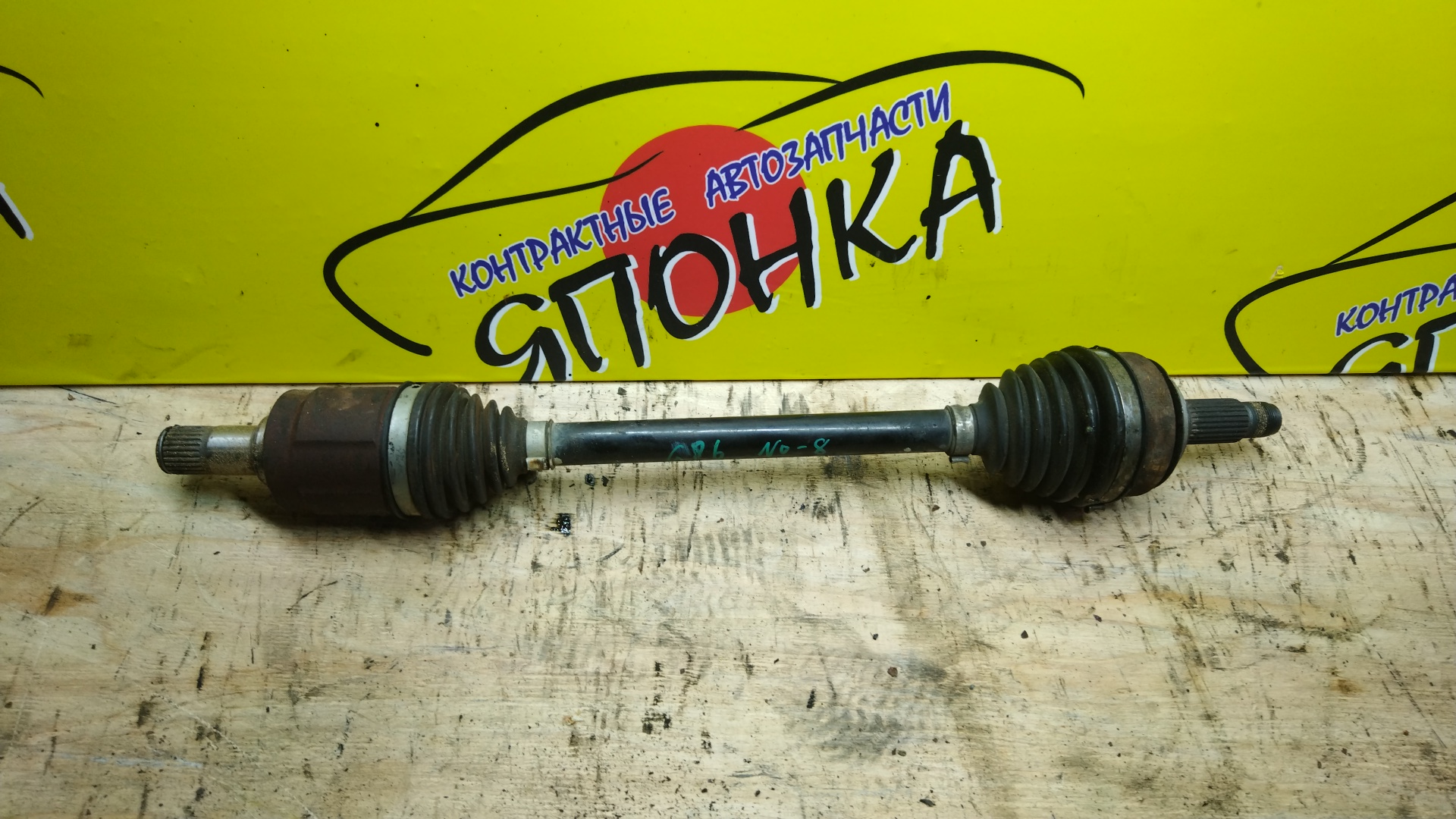ПРИВОД/HON/FIT/GP5/GP6/LEB/F/L/2WD/БЕЗ ABS